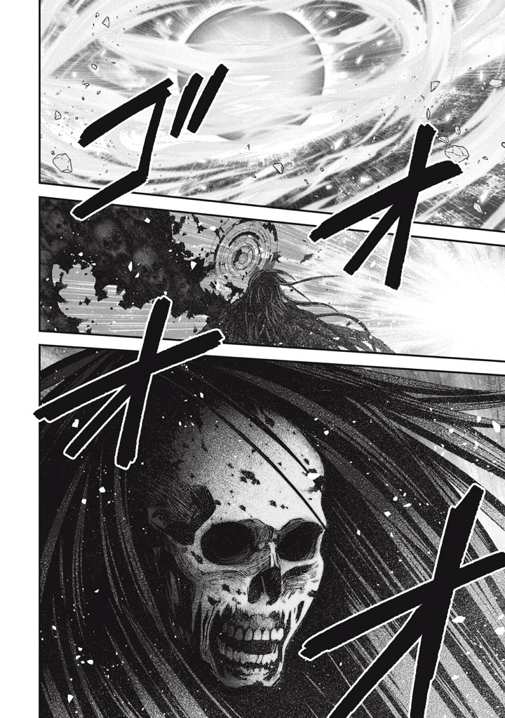 SUPERIOR HEALER WITH INFERIOR MARK - raw - Chapter 29.2 - https://jpdd.ccdd.to/JPDD/superiorhealerwithinferiormark/292000/ieswjygz1zo.jpg