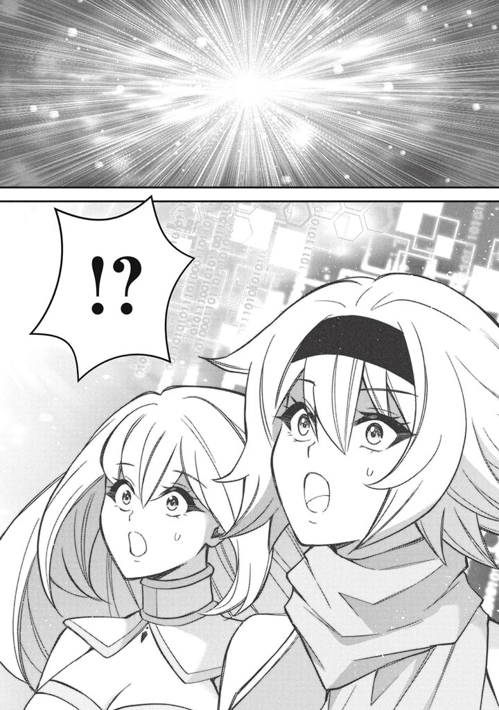 SUPERIOR HEALER WITH INFERIOR MARK - raw - Chapter 29.2 - https://jpdd.ccdd.to/JPDD/superiorhealerwithinferiormark/292000/zg2deq4lx5w.jpg