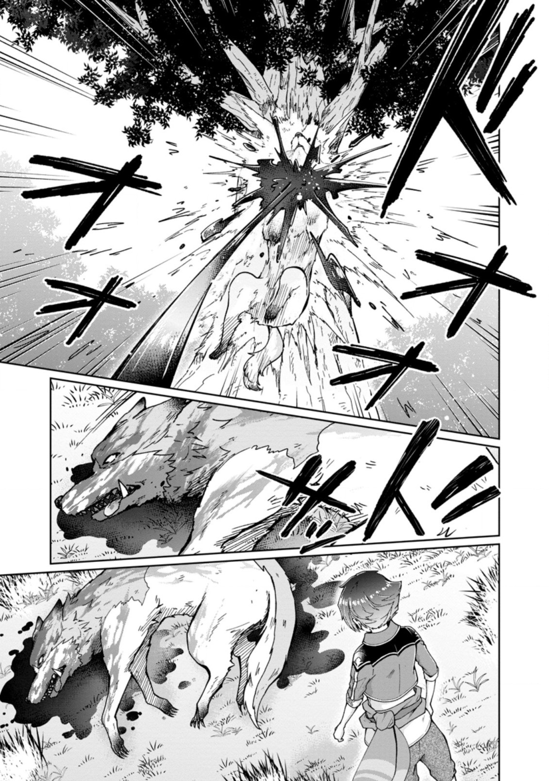 SURVIVING A DIFFERENT WORLD WITH THE ALL-PURPOSE SKILL “CREATING SEASONINGS”!! (MANGA) - raw - Chapter 1 - https://jpdd.ccdd.to/JPDD/survivingadifferentworldwiththeallpurposeskillcreatingseasoningsmanga/182970/xpr20gdk01q.jpg
