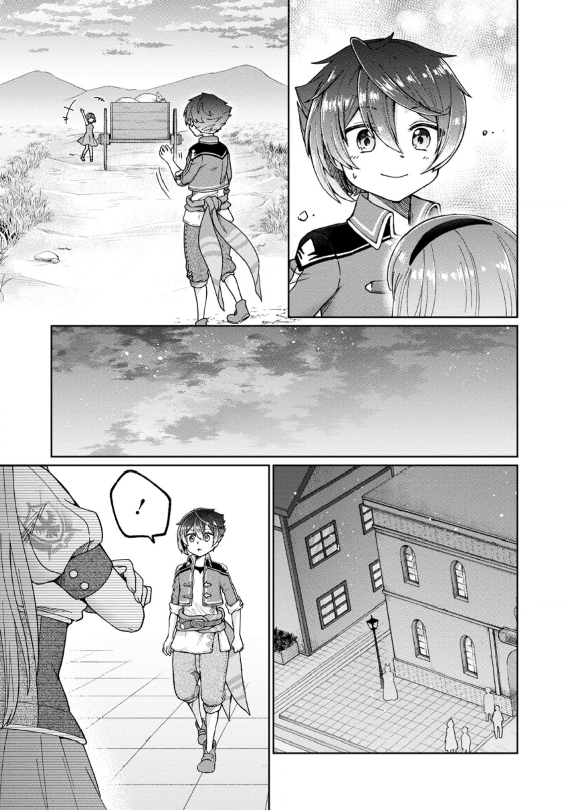 SURVIVING A DIFFERENT WORLD WITH THE ALL-PURPOSE SKILL “CREATING SEASONINGS”!! (MANGA) - raw - Chapter 4.2 - https://jpdd.ccdd.to/JPDD/survivingadifferentworldwiththeallpurposeskillcreatingseasoningsmanga/188595/da1nv2nczrs.jpg