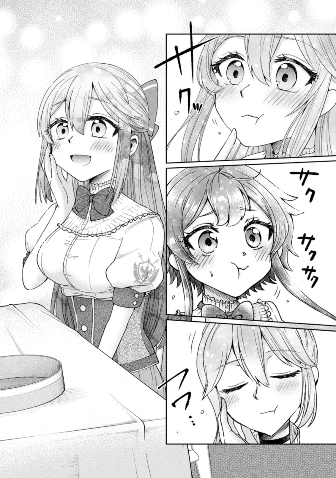 SURVIVING A DIFFERENT WORLD WITH THE ALL-PURPOSE SKILL “CREATING SEASONINGS”!! (MANGA) - raw - Chapter 7.2 - https://jpdd.ccdd.to/JPDD/survivingadifferentworldwiththeallpurposeskillcreatingseasoningsmanga/198000/vq0oszl5gdu.jpg