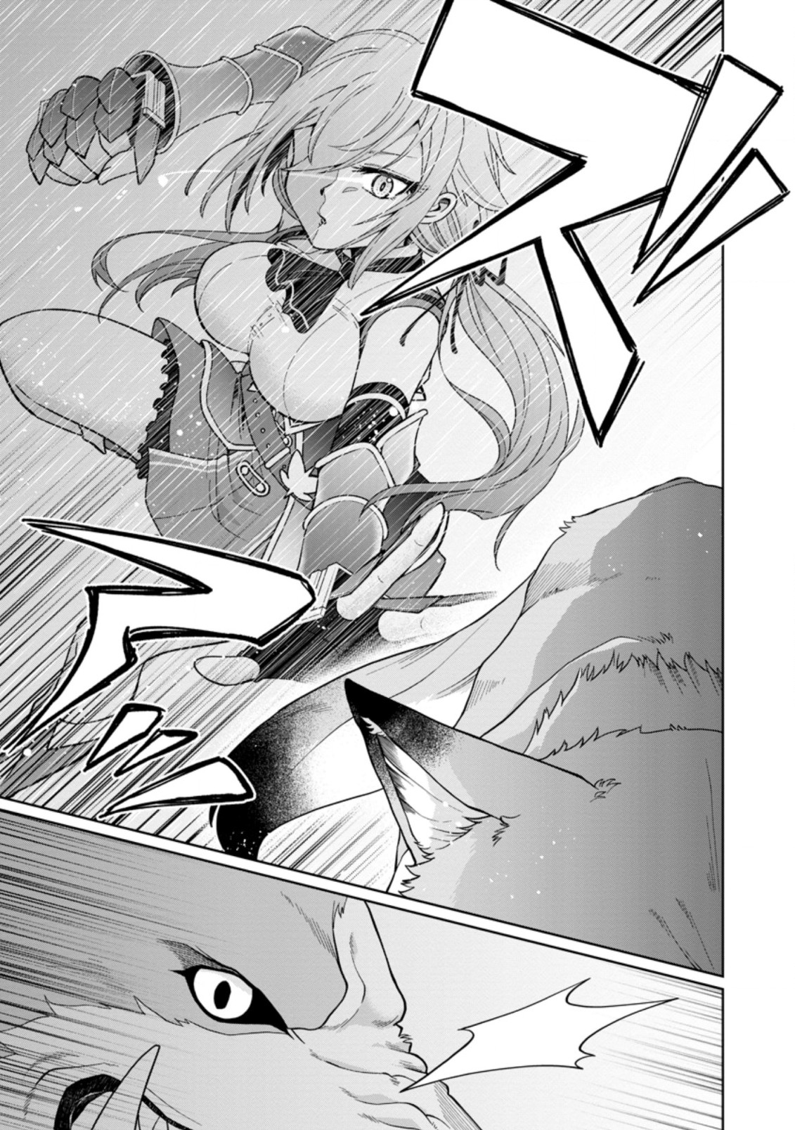 SURVIVING A DIFFERENT WORLD WITH THE ALL-PURPOSE SKILL “CREATING SEASONINGS”!! (MANGA) - raw - Chapter 8.1 - https://jpdd.ccdd.to/JPDD/survivingadifferentworldwiththeallpurposeskillcreatingseasoningsmanga/200546/5vjzto1vhpq.jpg