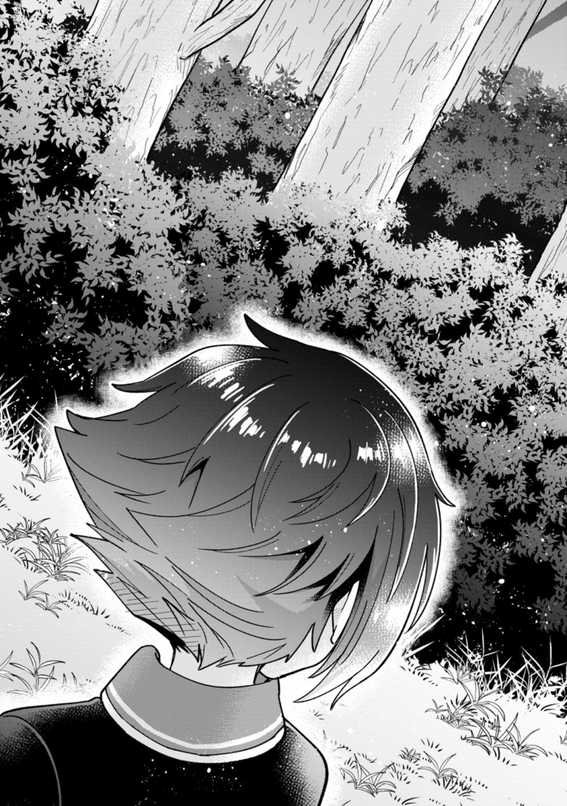 SURVIVING A DIFFERENT WORLD WITH THE ALL-PURPOSE SKILL “CREATING SEASONINGS”!! (MANGA) - raw - Chapter 8.3 - https://jpdd.ccdd.to/JPDD/survivingadifferentworldwiththeallpurposeskillcreatingseasoningsmanga/203051/n5gjmp5yvaw.jpg