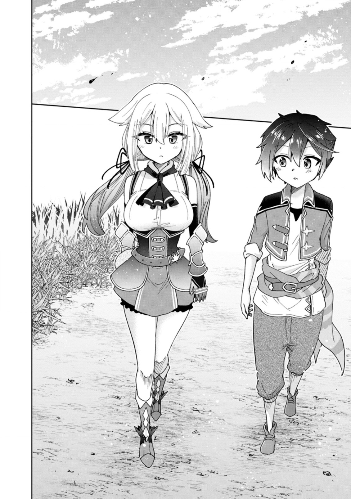 SURVIVING A DIFFERENT WORLD WITH THE ALL-PURPOSE SKILL “CREATING SEASONINGS”!! (MANGA) - raw - Chapter 9.2 - https://jpdd.ccdd.to/JPDD/survivingadifferentworldwiththeallpurposeskillcreatingseasoningsmanga/205356/ur3zseyfwoa.jpg