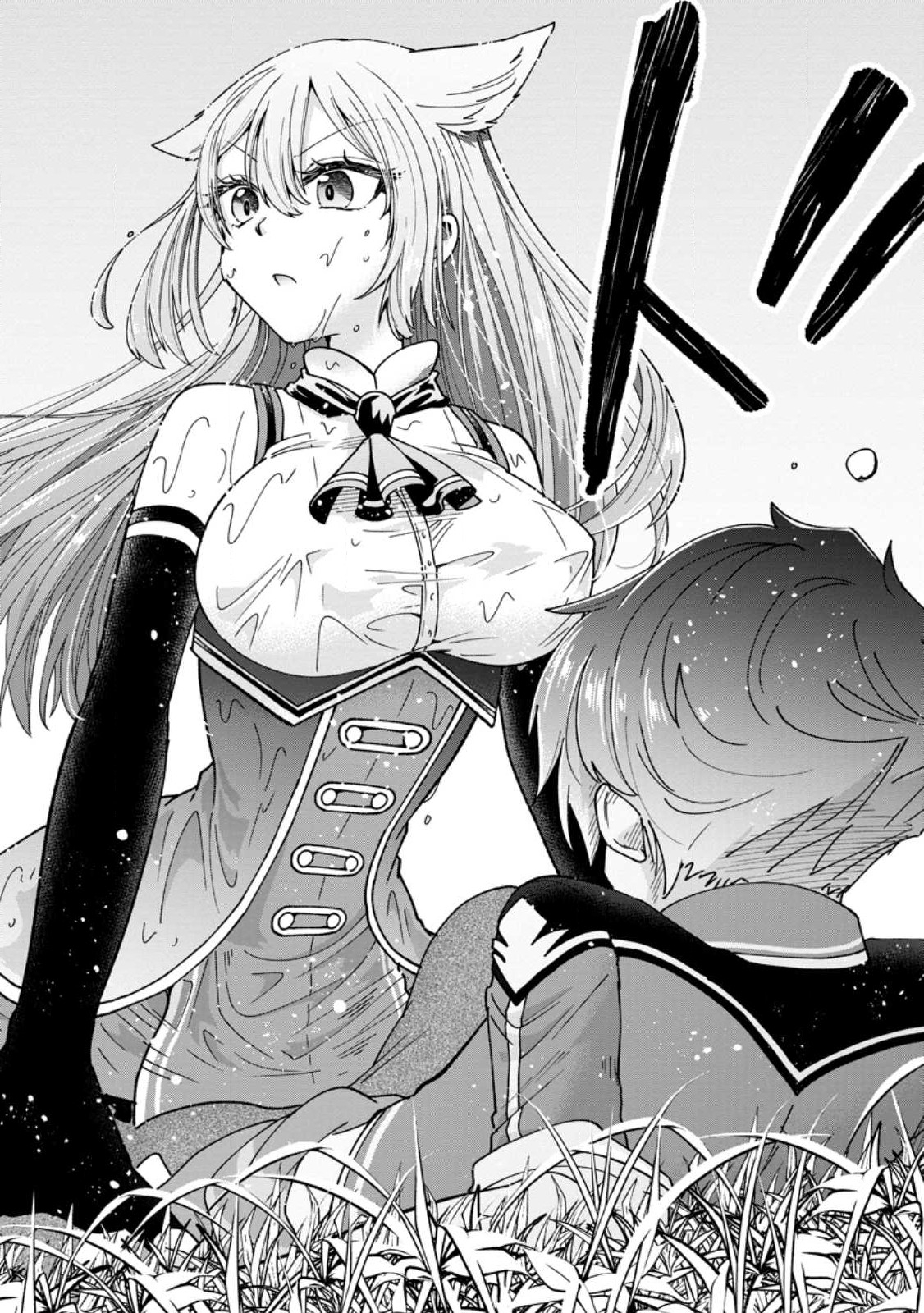 SURVIVING A DIFFERENT WORLD WITH THE ALL-PURPOSE SKILL “CREATING SEASONINGS”!! (MANGA) - raw - Chapter 12.3 - https://jpdd.ccdd.to/JPDD/survivingadifferentworldwiththeallpurposeskillcreatingseasoningsmanga/218684/qqkful5dcwh.jpg