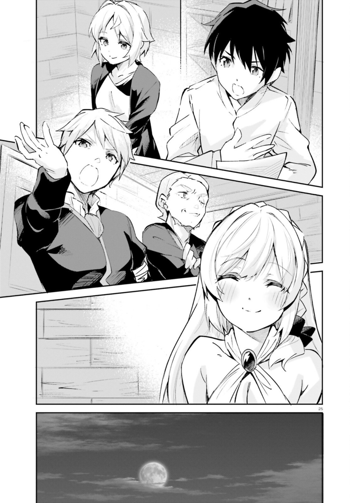 SUUJI DE SUKUU! JYAKUSHOU KOKKA (MANGA) - raw - Chapter 23 - https://jpdd.ccdd.to/JPDD/suujidesukuujyakushoukokkamanga/167709/uxxbkbhy2cw.jpg