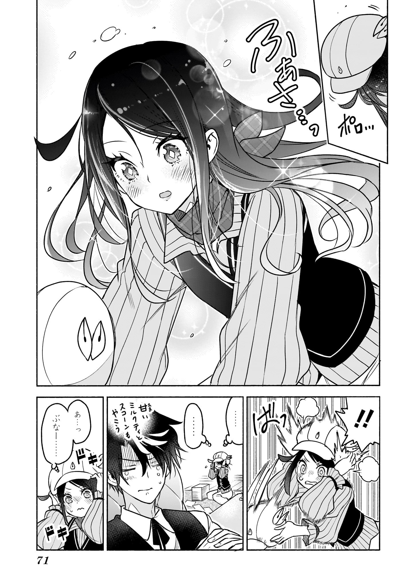 52