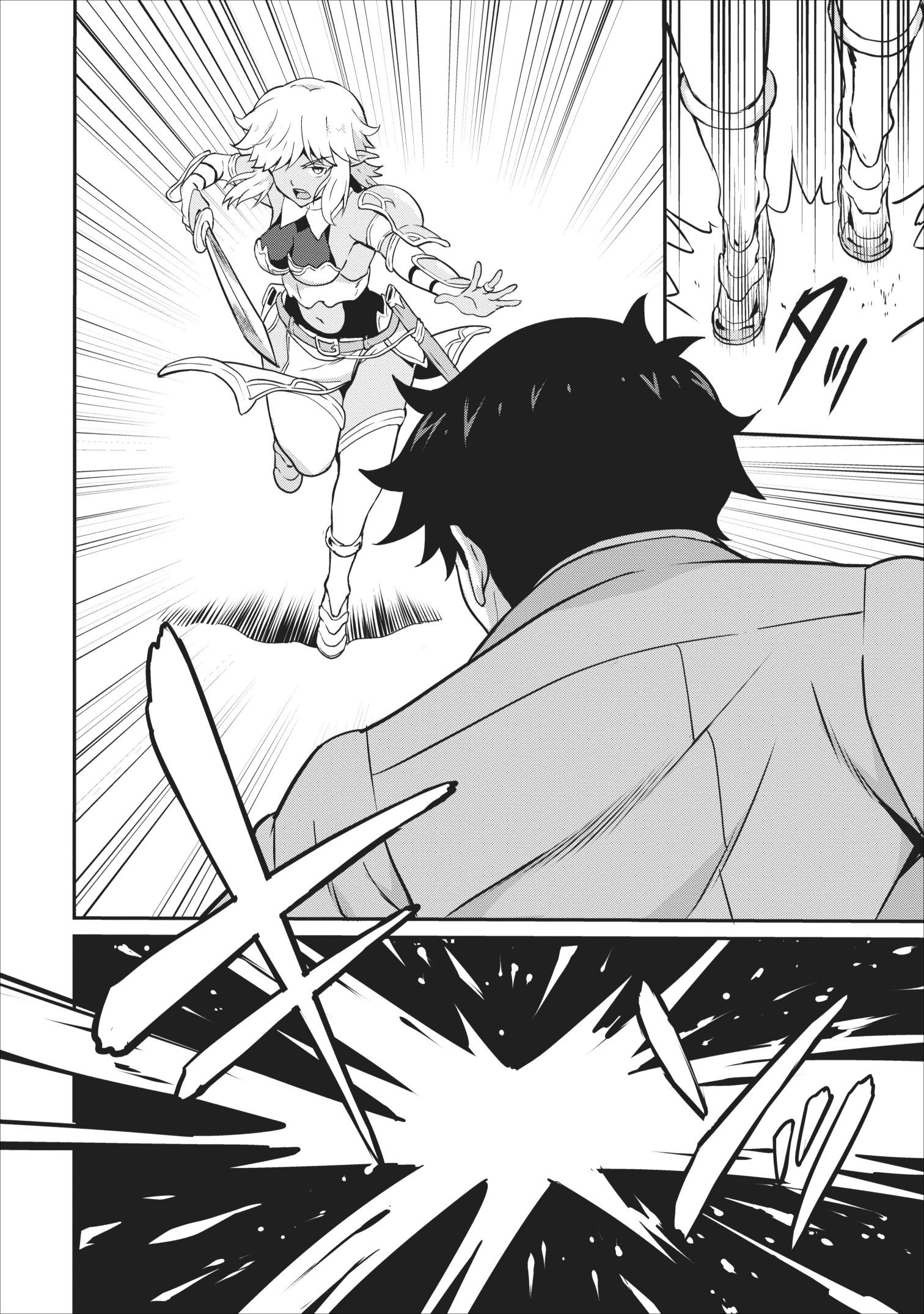 TABERU DAKE DE LEVEL UP: DAMEGAMI TO ISSHO NI ISEKAI MUSOU - raw - Chapter 14 - https://jpdd.ccdd.to/JPDD/taberudakedelevelupdamegamitoisshoniisekaimusou/109527/3m4cbghvzfs.jpg