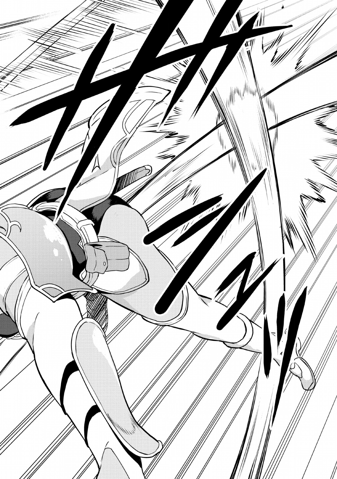 TABERU DAKE DE LEVEL UP: DAMEGAMI TO ISSHO NI ISEKAI MUSOU - raw - Chapter 16 - https://jpdd.ccdd.to/JPDD/taberudakedelevelupdamegamitoisshoniisekaimusou/114539/3vgyy04v5vm.png