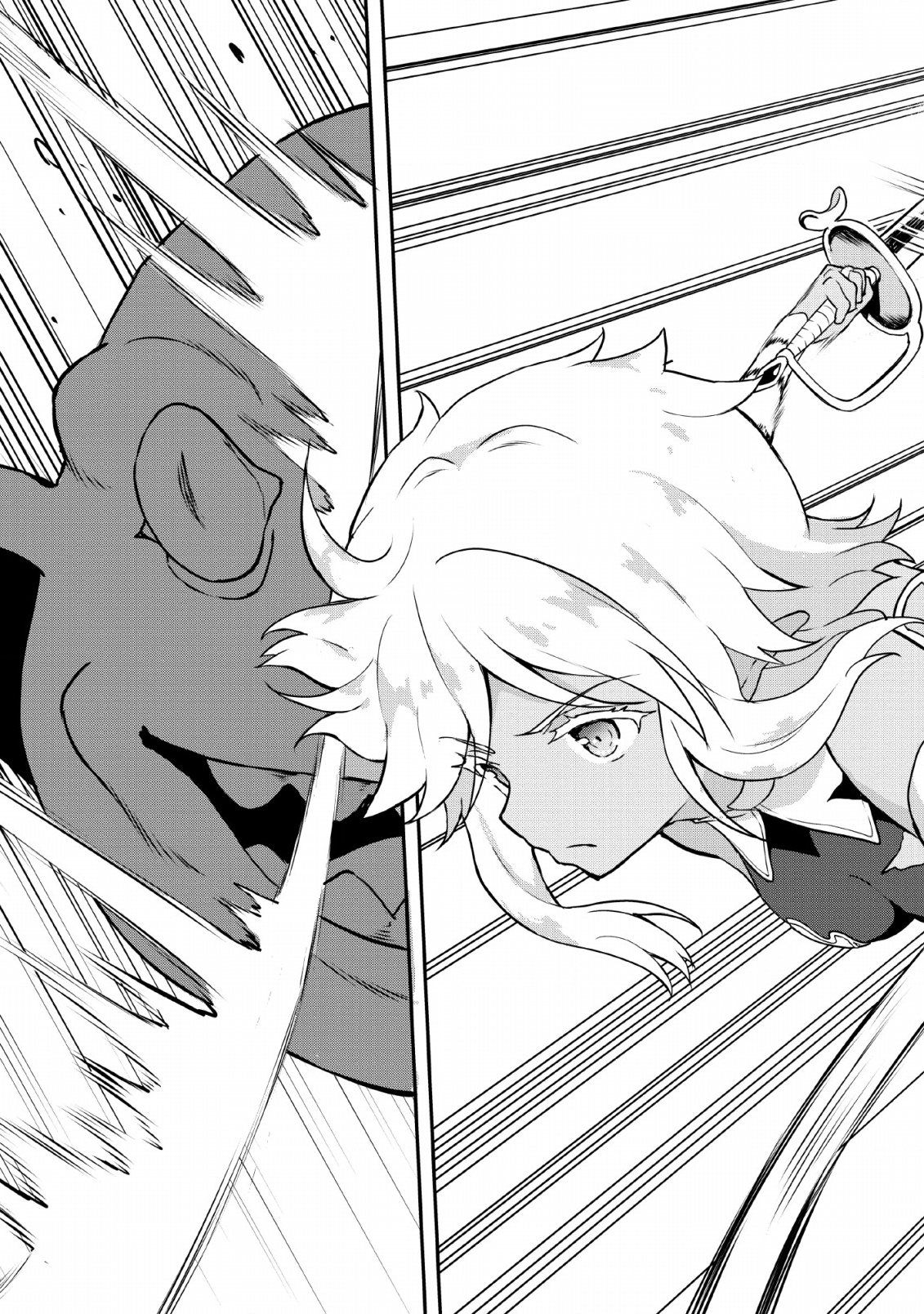 TABERU DAKE DE LEVEL UP: DAMEGAMI TO ISSHO NI ISEKAI MUSOU - raw - Chapter 16 - https://jpdd.ccdd.to/JPDD/taberudakedelevelupdamegamitoisshoniisekaimusou/114539/lpwpapwxqxj.png