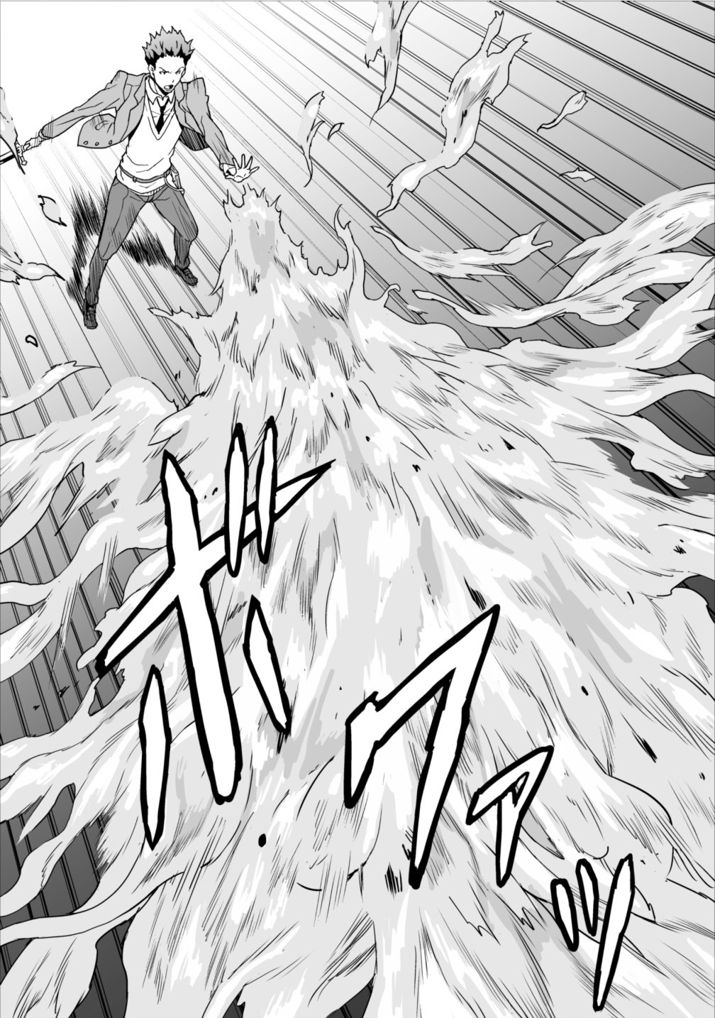TABERU DAKE DE LEVEL UP: DAMEGAMI TO ISSHO NI ISEKAI MUSOU - raw - Chapter 3 - https://jpdd.ccdd.to/JPDD/taberudakedelevelupdamegamitoisshoniisekaimusou/144958/jmzjlzbclxd.jpg