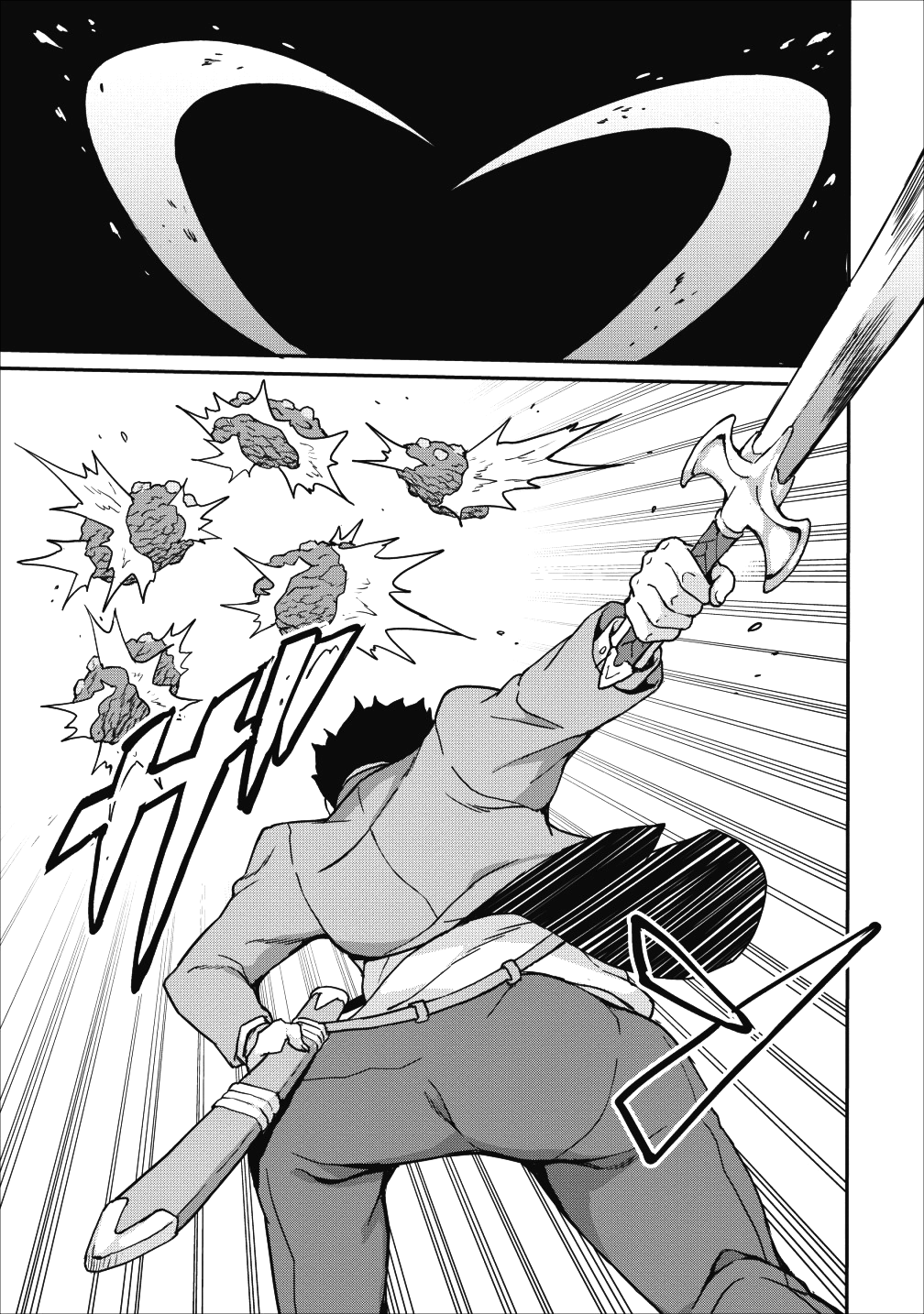 TABERU DAKE DE LEVEL UP: DAMEGAMI TO ISSHO NI ISEKAI MUSOU - raw - Chapter 10 - https://jpdd.ccdd.to/JPDD/taberudakedelevelupdamegamitoisshoniisekaimusou/93834/42zhg4zhbxa.png