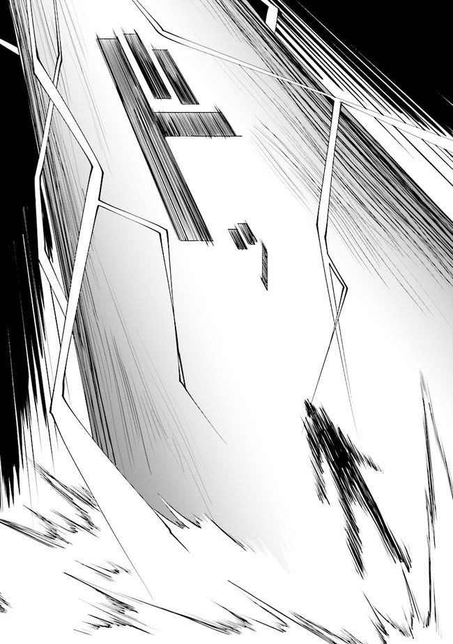 TADA NO KABANE NO YOUDA TO IWARETE IKUSEI SOU, KIZUITARA SAIKYOU NO UNDEAD NI NATTETA (MANGA) - raw - Chapter 1 - https://jpdd.ccdd.to/JPDD/tadanokabanenoyoudatoiwareteikuseisoukizuitarasaikyounoundeadninattetamanga/168089/cowwuj20qka.jpg