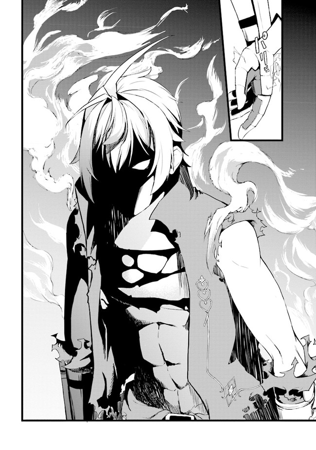 TADA NO KABANE NO YOUDA TO IWARETE IKUSEI SOU, KIZUITARA SAIKYOU NO UNDEAD NI NATTETA (MANGA) - raw - Chapter 1 - https://jpdd.ccdd.to/JPDD/tadanokabanenoyoudatoiwareteikuseisoukizuitarasaikyounoundeadninattetamanga/168089/hujvds1haqf.jpg