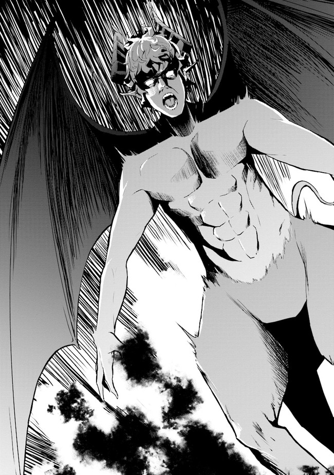 TADA NO KABANE NO YOUDA TO IWARETE IKUSEI SOU, KIZUITARA SAIKYOU NO UNDEAD NI NATTETA (MANGA) - raw - Chapter 1 - https://jpdd.ccdd.to/JPDD/tadanokabanenoyoudatoiwareteikuseisoukizuitarasaikyounoundeadninattetamanga/168089/yfl1lztfyjh.jpg