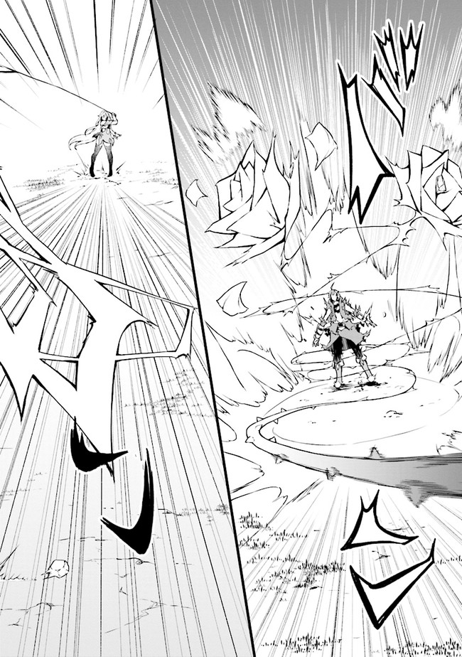 TADA NO KABANE NO YOUDA TO IWARETE IKUSEI SOU, KIZUITARA SAIKYOU NO UNDEAD NI NATTETA (MANGA) - raw - Chapter 2.2 - https://jpdd.ccdd.to/JPDD/tadanokabanenoyoudatoiwareteikuseisoukizuitarasaikyounoundeadninattetamanga/168739/bglvv0ygvn0.jpg