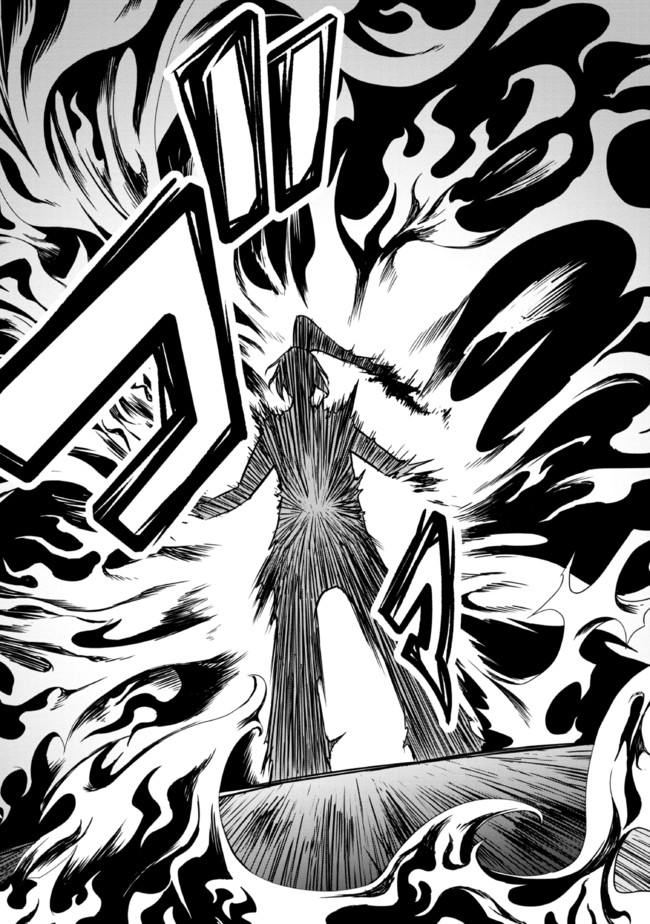 TADA NO KABANE NO YOUDA TO IWARETE IKUSEI SOU, KIZUITARA SAIKYOU NO UNDEAD NI NATTETA (MANGA) - raw - Chapter 3.2 - https://jpdd.ccdd.to/JPDD/tadanokabanenoyoudatoiwareteikuseisoukizuitarasaikyounoundeadninattetamanga/175435/4kkdgyjbamr.jpg