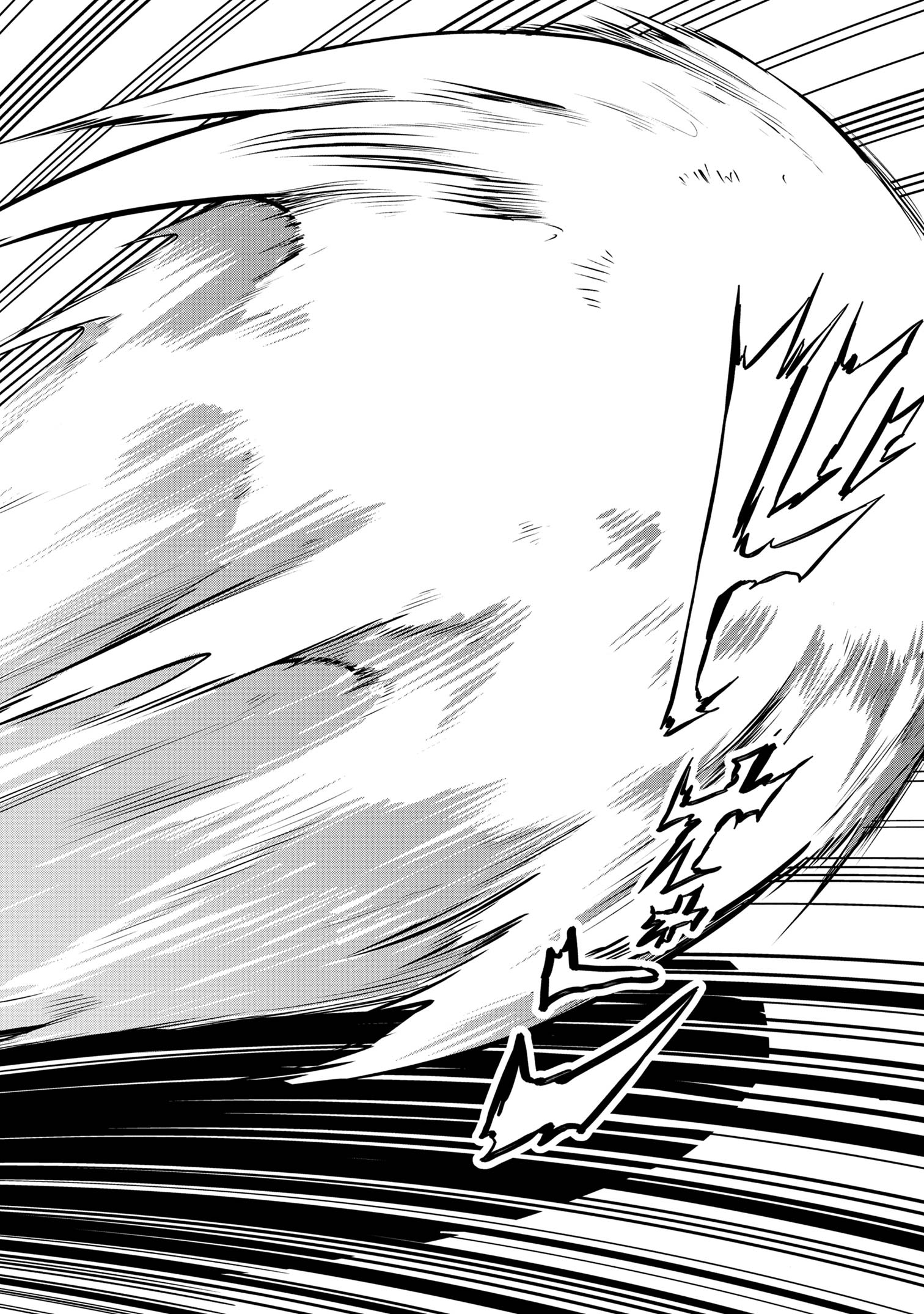 TADA NO KABANE NO YOUDA TO IWARETE IKUSEI SOU, KIZUITARA SAIKYOU NO UNDEAD NI NATTETA (MANGA) - raw - Chapter 20.1 - https://jpdd.ccdd.to/JPDD/tadanokabanenoyoudatoiwareteikuseisoukizuitarasaikyounoundeadninattetamanga/265735/db042qfxrgi.jpg