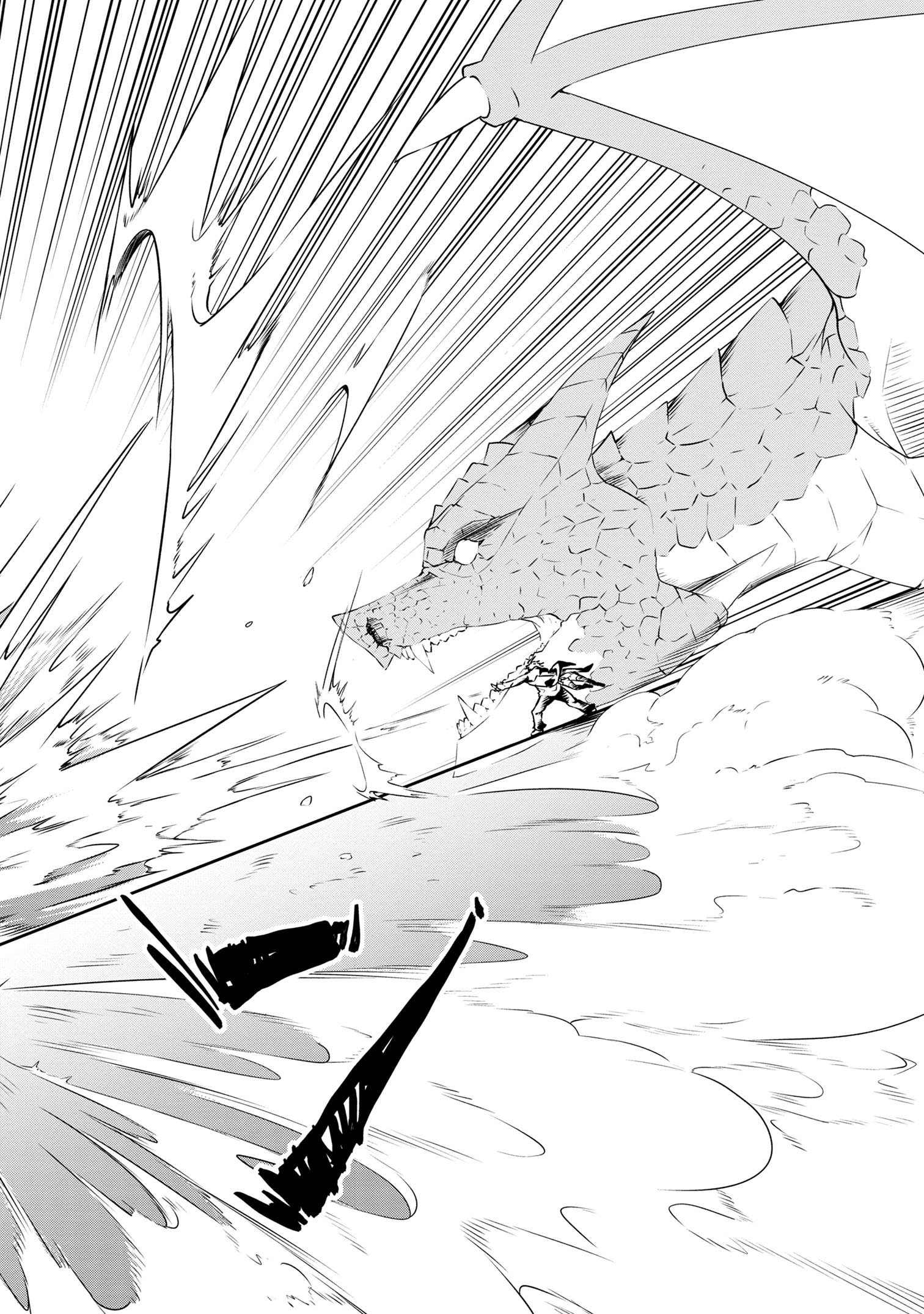 TADA NO KABANE NO YOUDA TO IWARETE IKUSEI SOU, KIZUITARA SAIKYOU NO UNDEAD NI NATTETA (MANGA) - raw - Chapter 20.1 - https://jpdd.ccdd.to/JPDD/tadanokabanenoyoudatoiwareteikuseisoukizuitarasaikyounoundeadninattetamanga/265735/idltruxv0wq.jpg