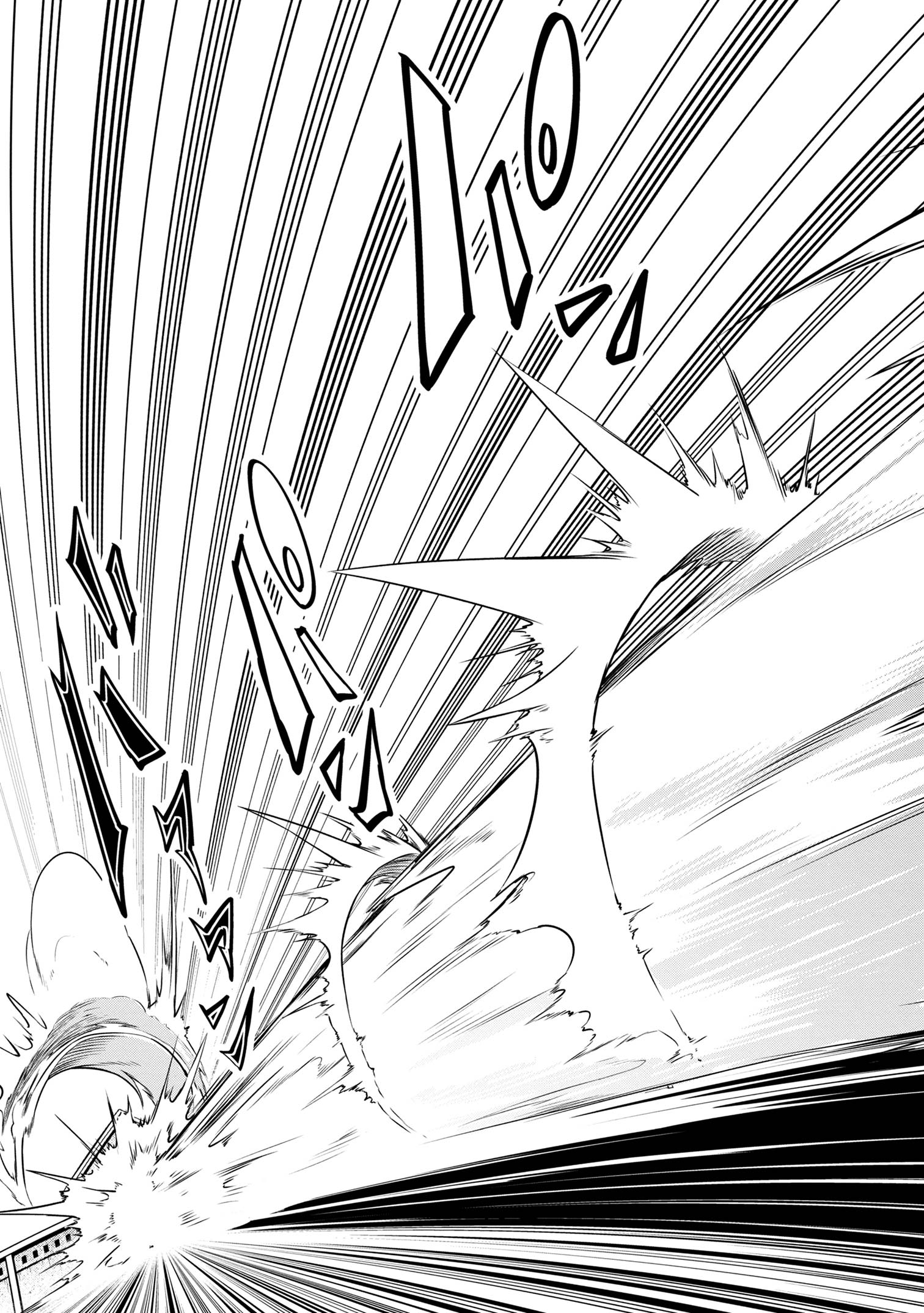 TADA NO KABANE NO YOUDA TO IWARETE IKUSEI SOU, KIZUITARA SAIKYOU NO UNDEAD NI NATTETA (MANGA) - raw - Chapter 20.1 - https://jpdd.ccdd.to/JPDD/tadanokabanenoyoudatoiwareteikuseisoukizuitarasaikyounoundeadninattetamanga/265735/wqcgwpztunx.jpg