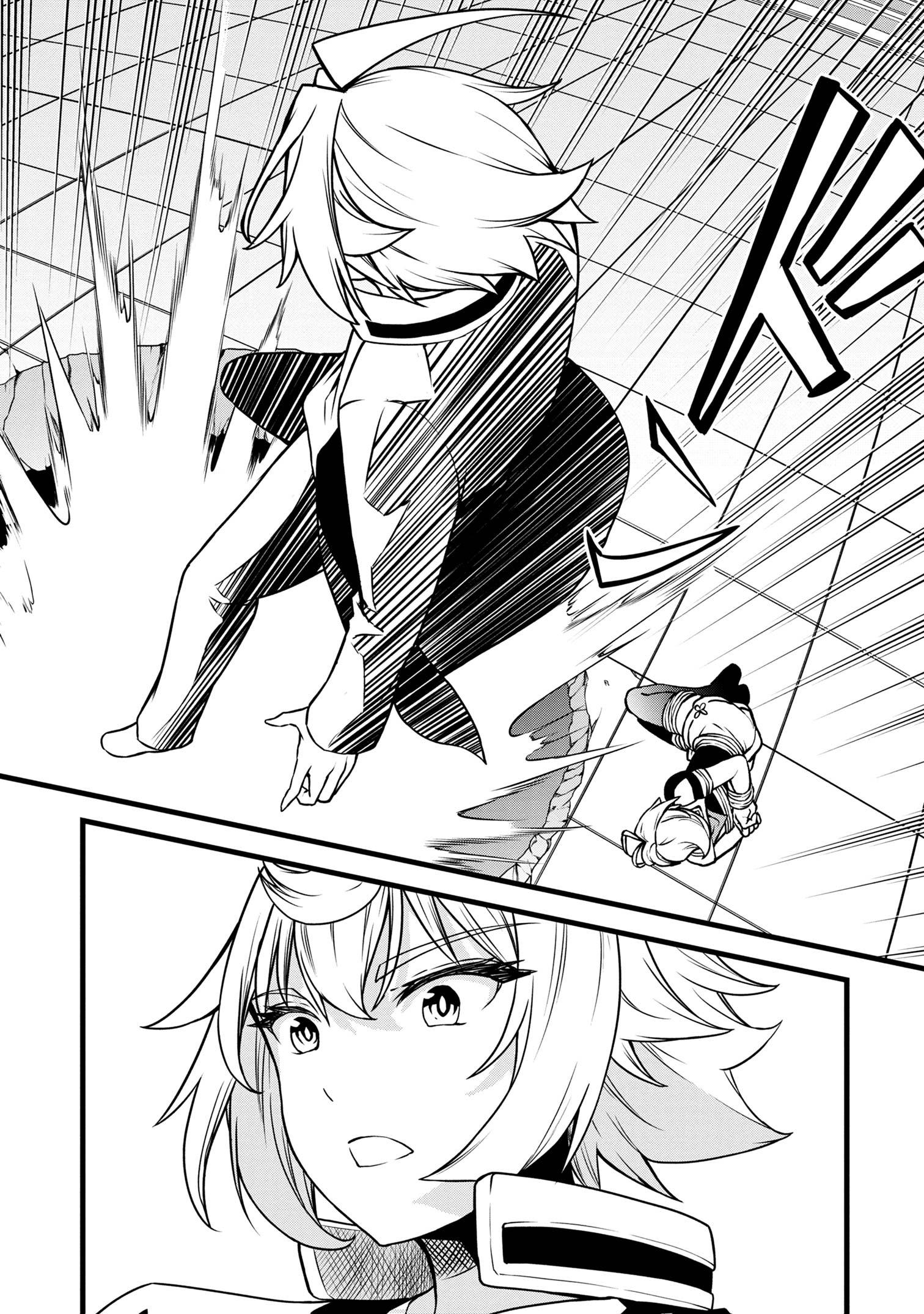 TADA NO KABANE NO YOUDA TO IWARETE IKUSEI SOU, KIZUITARA SAIKYOU NO UNDEAD NI NATTETA (MANGA) - raw - Chapter 21.1 - https://jpdd.ccdd.to/JPDD/tadanokabanenoyoudatoiwareteikuseisoukizuitarasaikyounoundeadninattetamanga/275182/1rs5b1m5krz.jpg