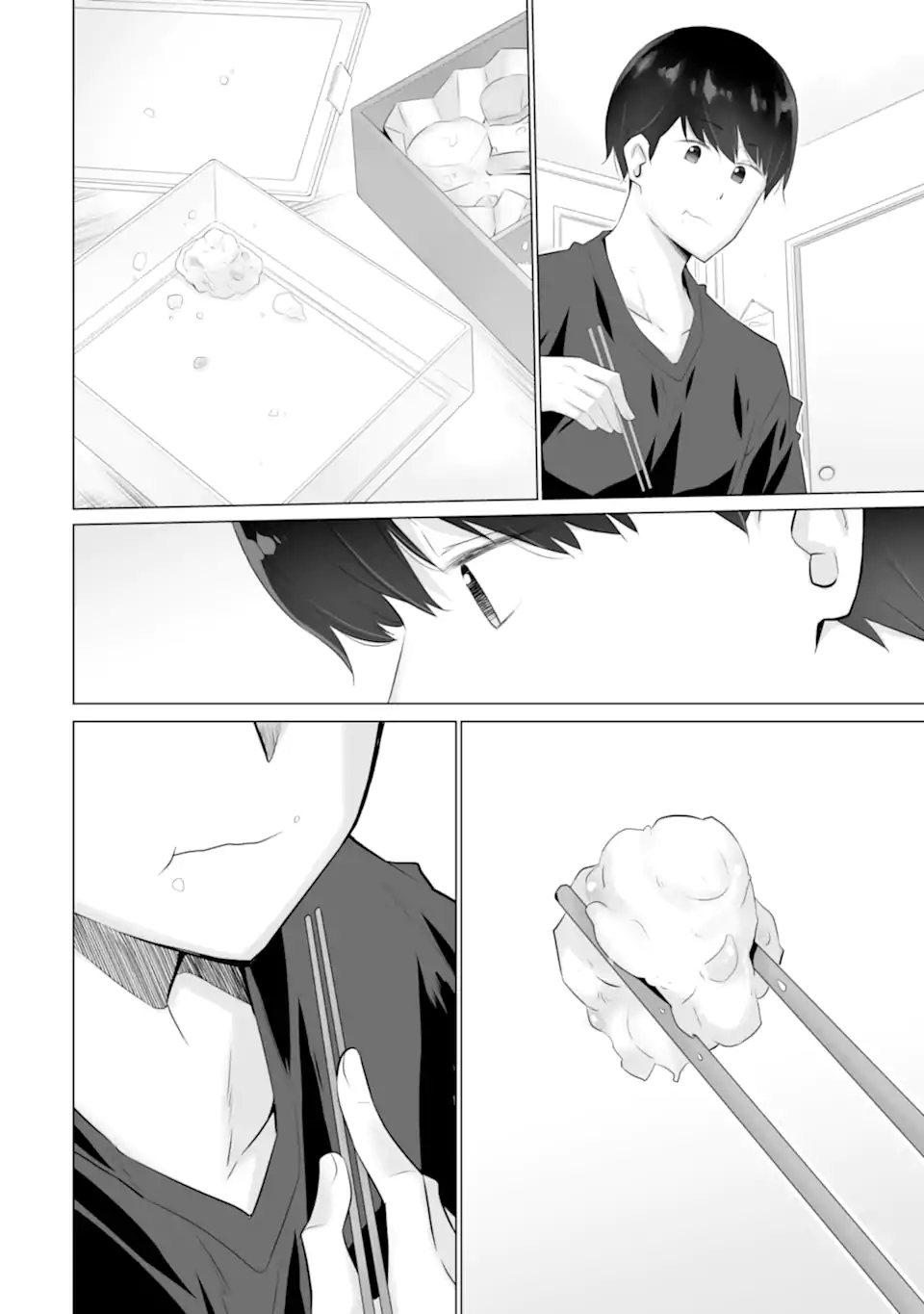 TADA SEIFUKU WO KITERU DAKE - raw - Chapter 6 - https://jpdd.ccdd.to/JPDD/tadaseifukuwokiterudake/245098/ufr43hwn40c.webp