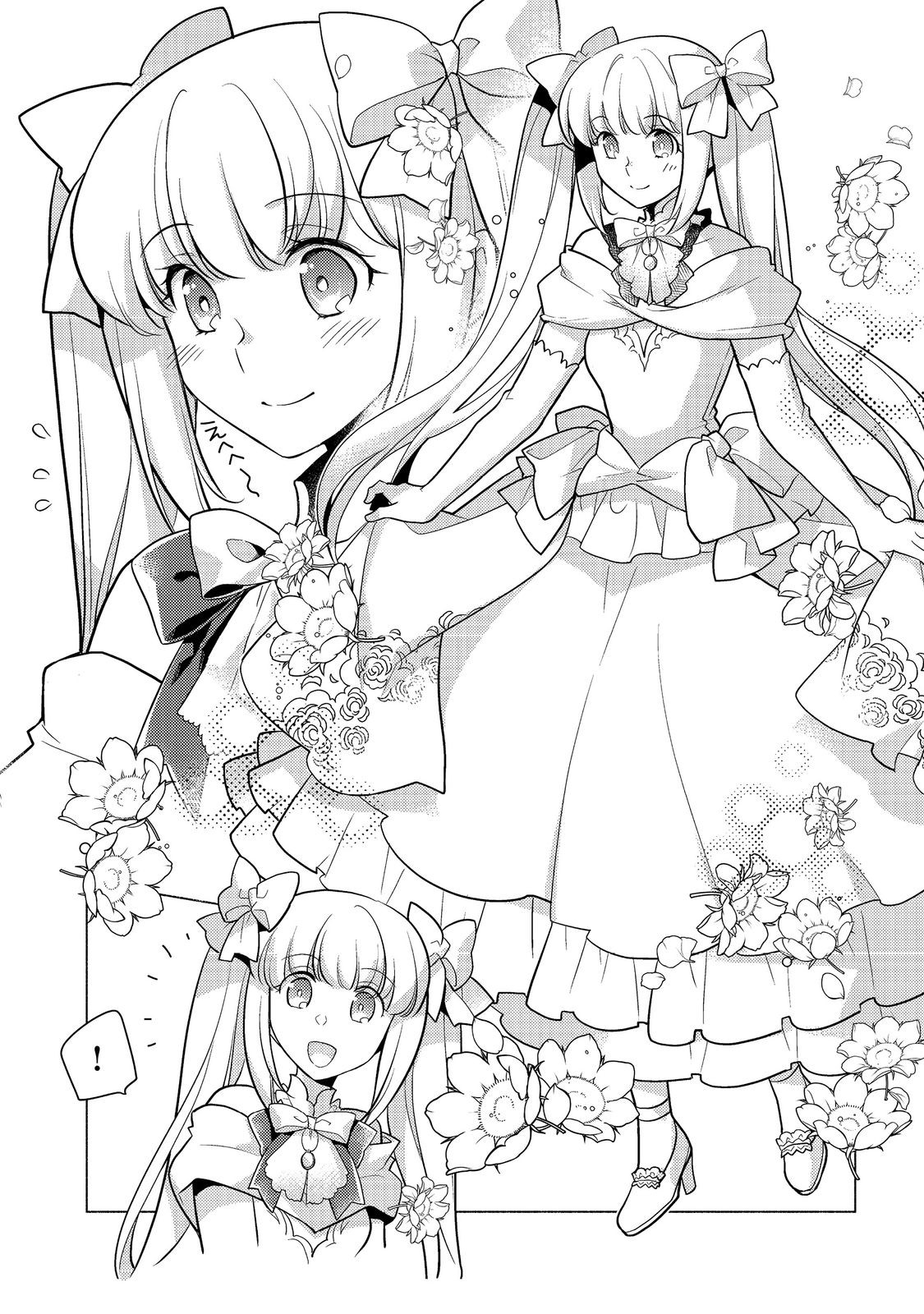 TAKAGA SHISHAKU CHAKUNAN NI KOUKINA HITO-TACHI GA GUIGUI KITE KOMARU - raw - Chapter 14.1 - https://jpdd.ccdd.to/JPDD/takagashishakuchakunannikoukinahitotachigaguiguikitekomaru/232800/dldrwdohuhy.jpg