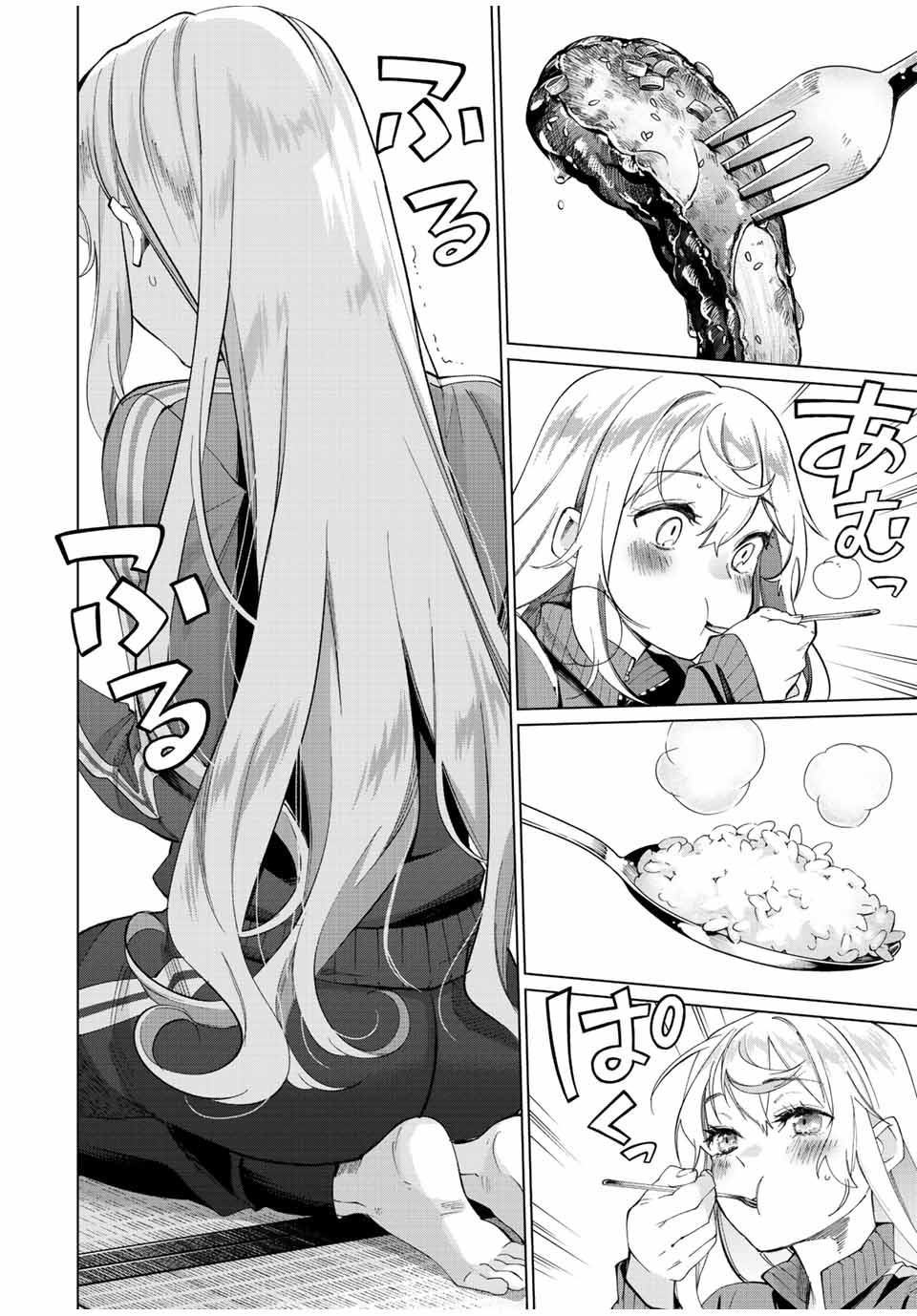 TANBO DE HIROTTA ONNA KISHI, INAKA DE ORE NO YOMEDA TO OMOWA RETE IRU - raw - Chapter 3 - https://jpdd.ccdd.to/JPDD/tanbodehirottaonnakishiinakadeorenoyomedatoomowareteiru/223489/njfws3hzqws.jpg