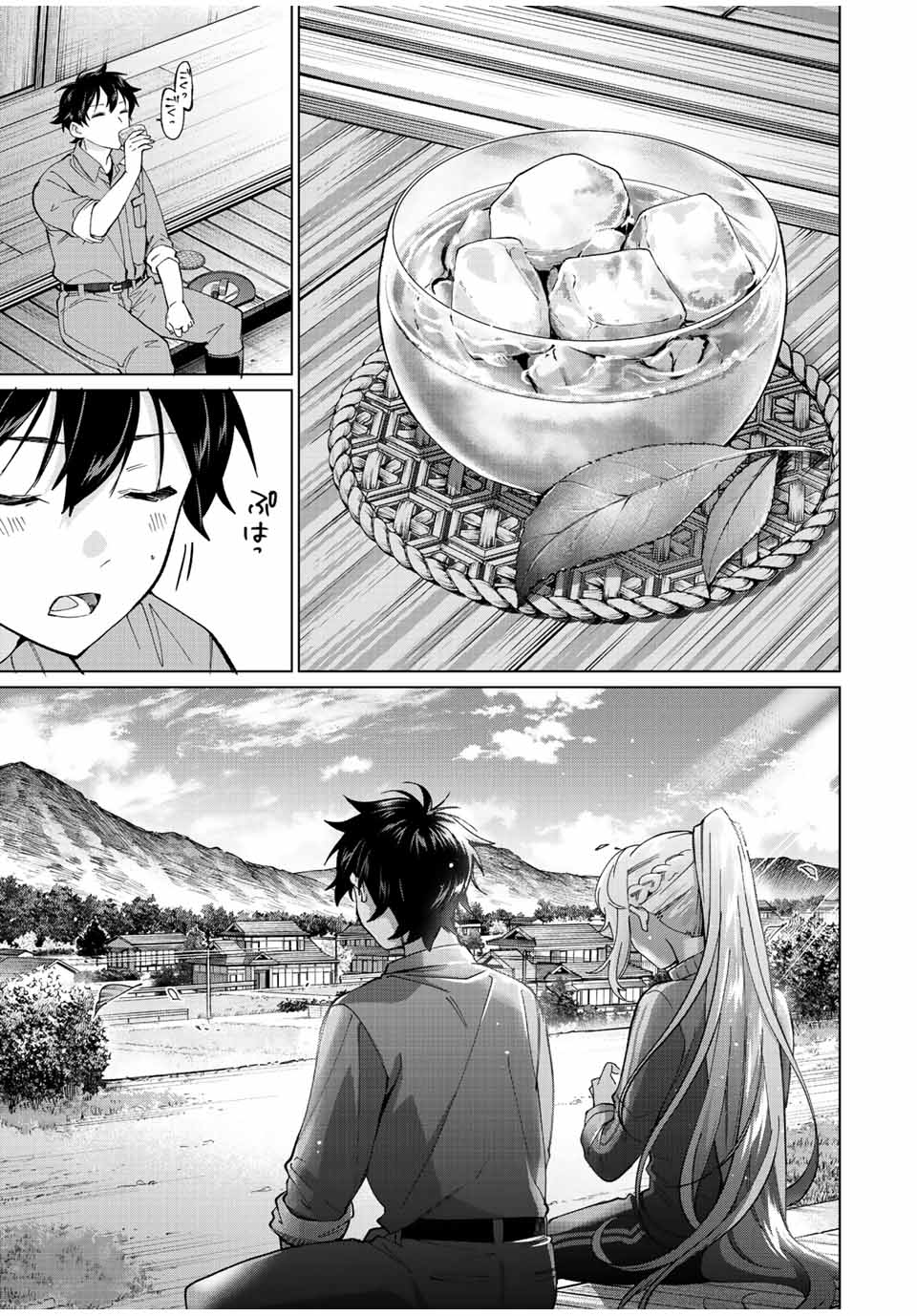 TANBO DE HIROTTA ONNA KISHI, INAKA DE ORE NO YOMEDA TO OMOWA RETE IRU - raw - Chapter 11 - https://jpdd.ccdd.to/JPDD/tanbodehirottaonnakishiinakadeorenoyomedatoomowareteiru/230330/fmgqettlr4v.jpg