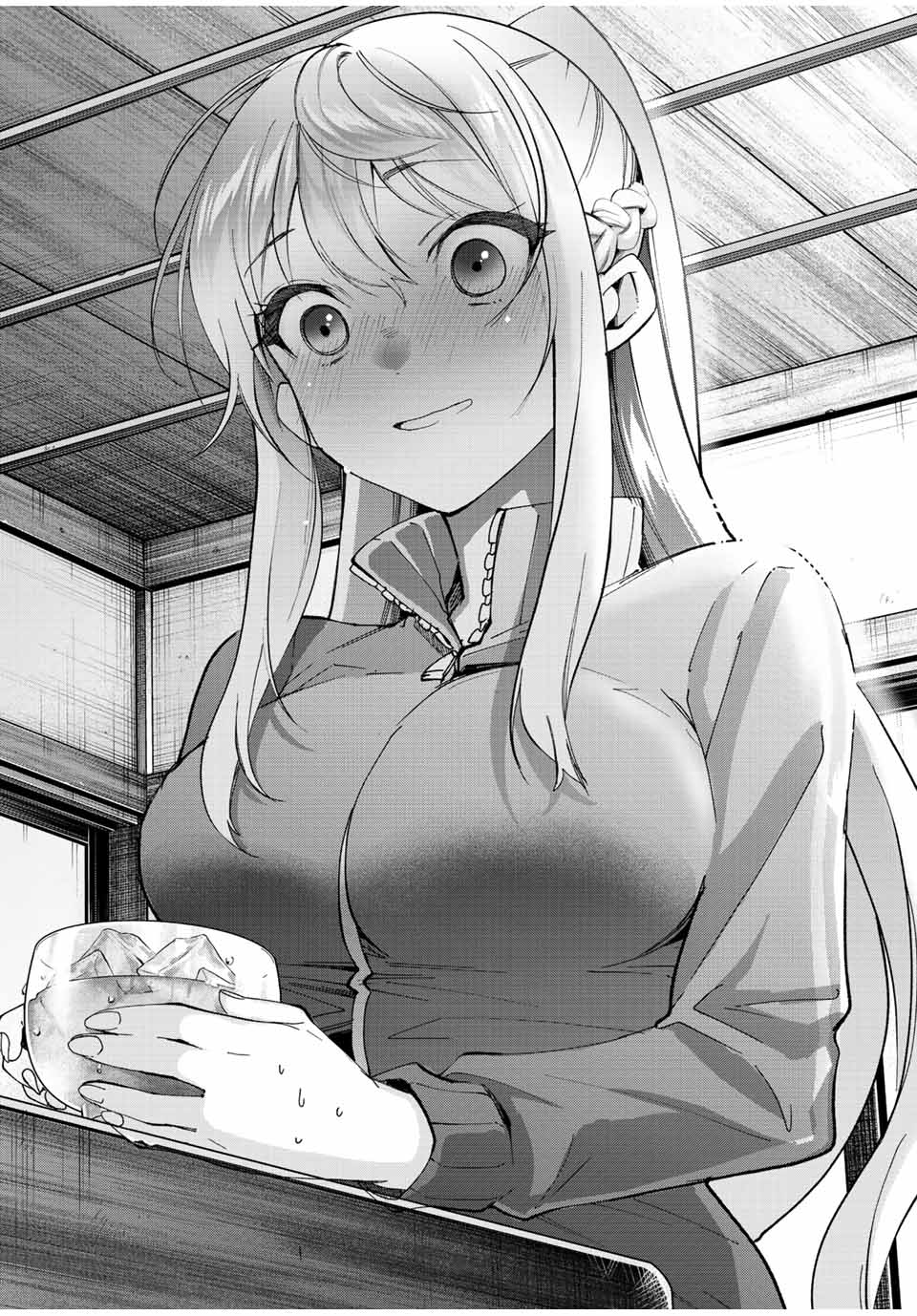 TANBO DE HIROTTA ONNA KISHI, INAKA DE ORE NO YOMEDA TO OMOWA RETE IRU - raw - Chapter 11 - https://jpdd.ccdd.to/JPDD/tanbodehirottaonnakishiinakadeorenoyomedatoomowareteiru/230330/oiht5m2fudf.jpg