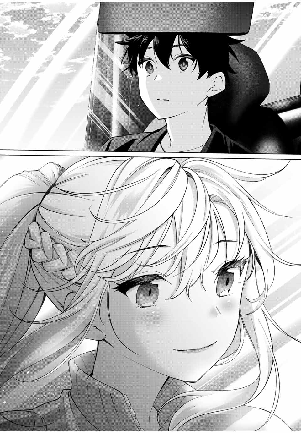 TANBO DE HIROTTA ONNA KISHI, INAKA DE ORE NO YOMEDA TO OMOWA RETE IRU - raw - Chapter 13 - https://jpdd.ccdd.to/JPDD/tanbodehirottaonnakishiinakadeorenoyomedatoomowareteiru/233217/ig0hfgr1jkt.jpg