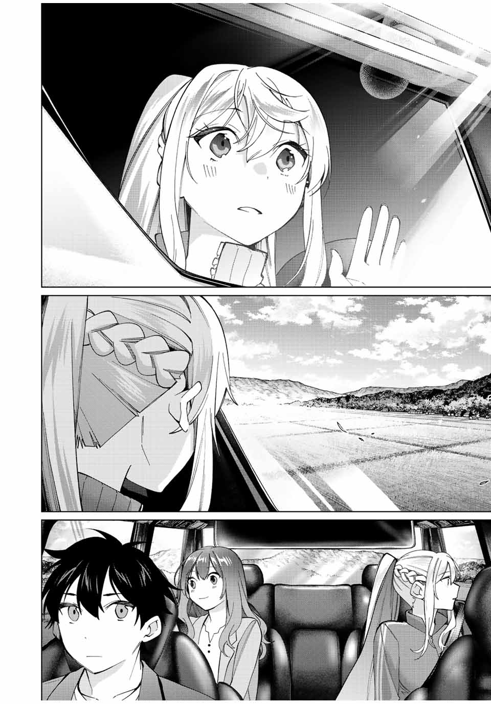 TANBO DE HIROTTA ONNA KISHI, INAKA DE ORE NO YOMEDA TO OMOWA RETE IRU - raw - Chapter 13 - https://jpdd.ccdd.to/JPDD/tanbodehirottaonnakishiinakadeorenoyomedatoomowareteiru/233217/z3413uiychp.jpg