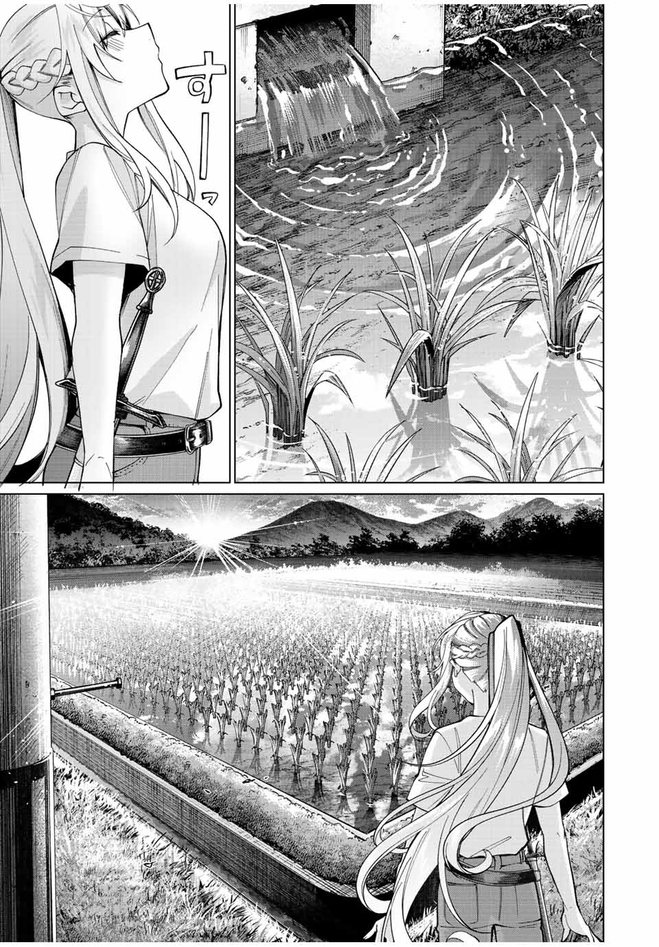 TANBO DE HIROTTA ONNA KISHI, INAKA DE ORE NO YOMEDA TO OMOWA RETE IRU - raw - Chapter 17 - https://jpdd.ccdd.to/JPDD/tanbodehirottaonnakishiinakadeorenoyomedatoomowareteiru/236368/s1ufjvj2lnm.jpg