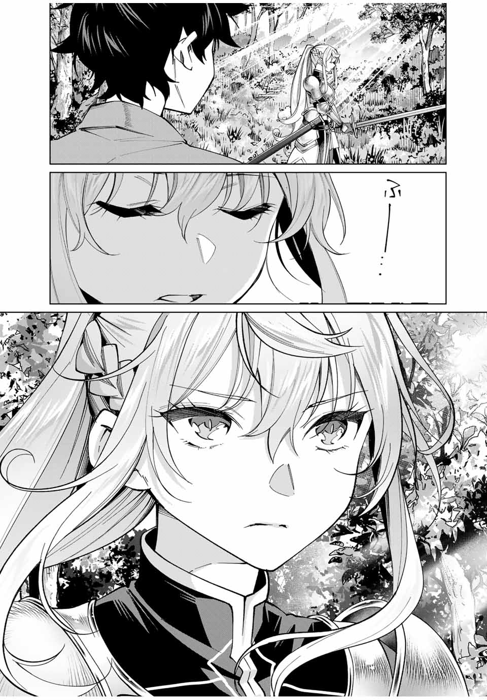 TANBO DE HIROTTA ONNA KISHI, INAKA DE ORE NO YOMEDA TO OMOWA RETE IRU - raw - Chapter 26 - https://jpdd.ccdd.to/JPDD/tanbodehirottaonnakishiinakadeorenoyomedatoomowareteiru/245860/s0ywm0nyfiv.jpg