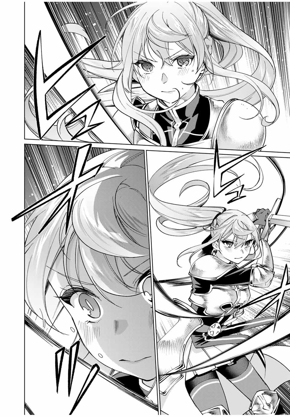 TANBO DE HIROTTA ONNA KISHI, INAKA DE ORE NO YOMEDA TO OMOWA RETE IRU - raw - Chapter 26 - https://jpdd.ccdd.to/JPDD/tanbodehirottaonnakishiinakadeorenoyomedatoomowareteiru/245860/zaa0mt1lme0.jpg