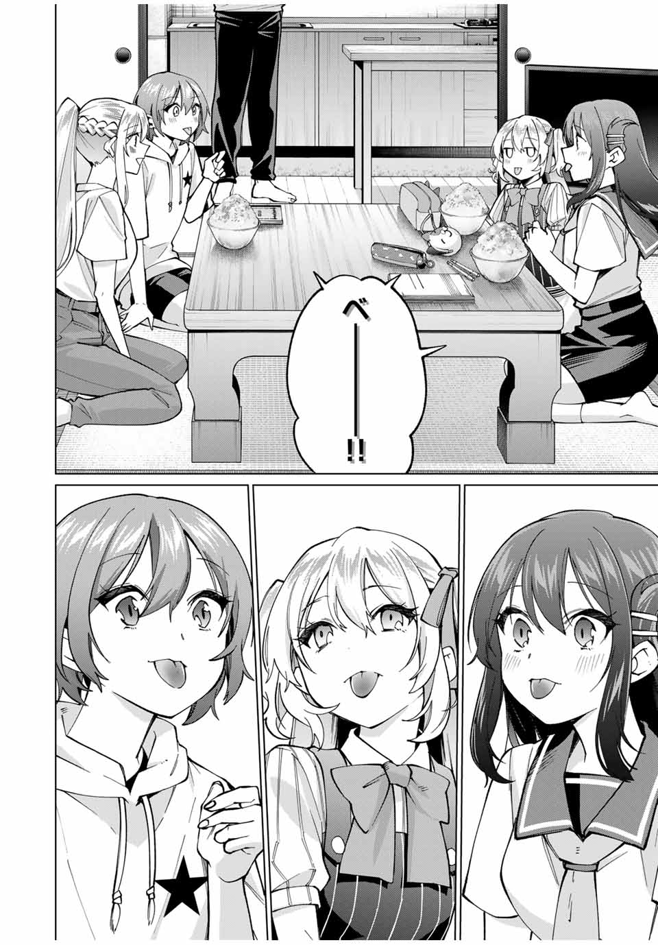 TANBO DE HIROTTA ONNA KISHI, INAKA DE ORE NO YOMEDA TO OMOWA RETE IRU - raw - Chapter 32 - https://jpdd.ccdd.to/JPDD/tanbodehirottaonnakishiinakadeorenoyomedatoomowareteiru/252445/mukyddcj1qd.jpg