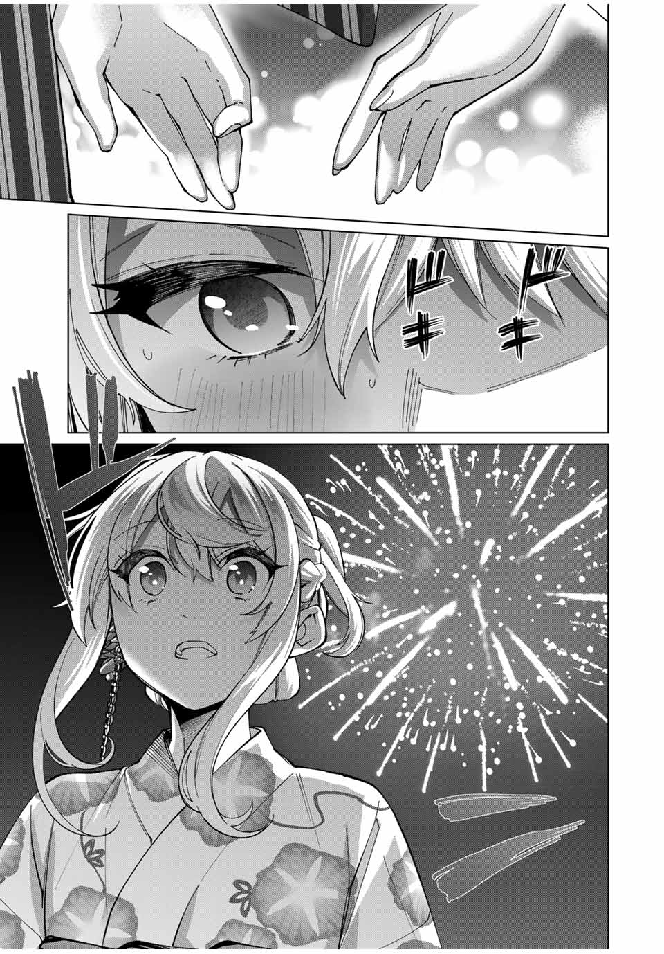 TANBO DE HIROTTA ONNA KISHI, INAKA DE ORE NO YOMEDA TO OMOWA RETE IRU - raw - Chapter 36 - https://jpdd.ccdd.to/JPDD/tanbodehirottaonnakishiinakadeorenoyomedatoomowareteiru/257207/xuukd554jn3.jpg