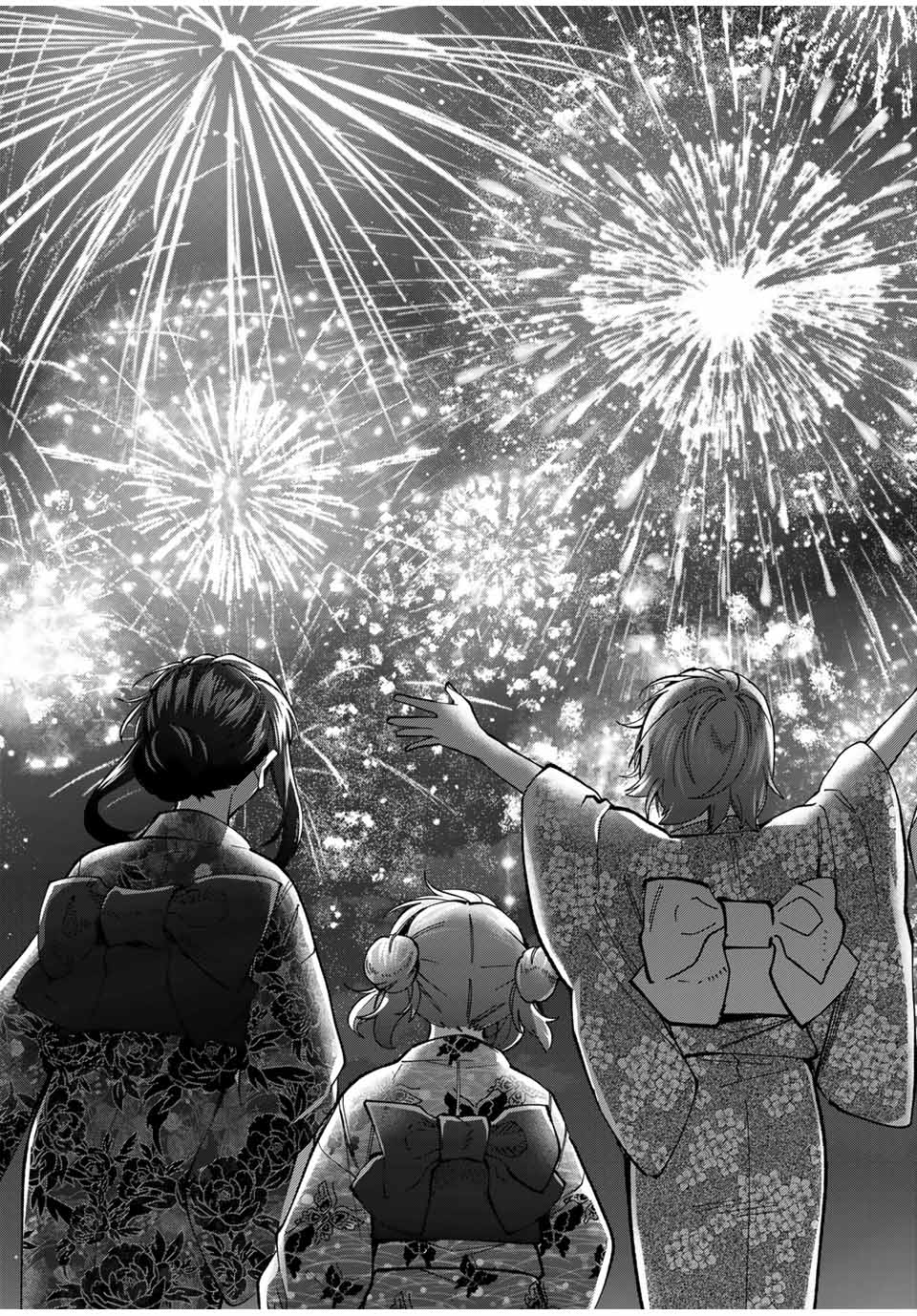 TANBO DE HIROTTA ONNA KISHI, INAKA DE ORE NO YOMEDA TO OMOWA RETE IRU - raw - Chapter 37 - https://jpdd.ccdd.to/JPDD/tanbodehirottaonnakishiinakadeorenoyomedatoomowareteiru/259108/jdpuisuf5lg.jpg