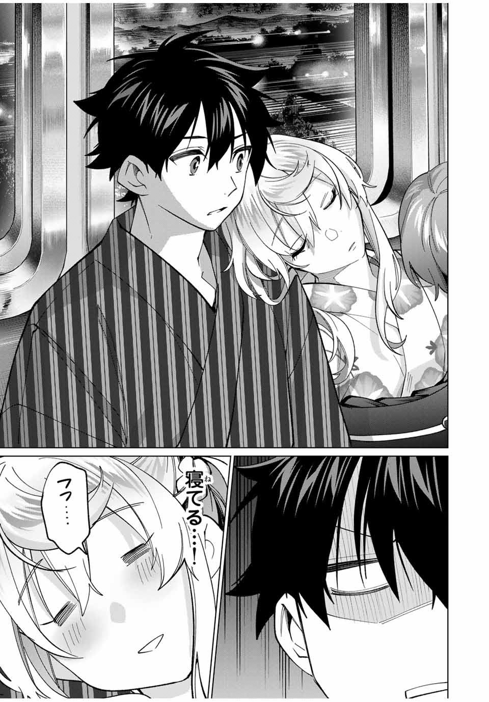 TANBO DE HIROTTA ONNA KISHI, INAKA DE ORE NO YOMEDA TO OMOWA RETE IRU - raw - Chapter 37 - https://jpdd.ccdd.to/JPDD/tanbodehirottaonnakishiinakadeorenoyomedatoomowareteiru/259108/jvz5jqyzi2i.jpg