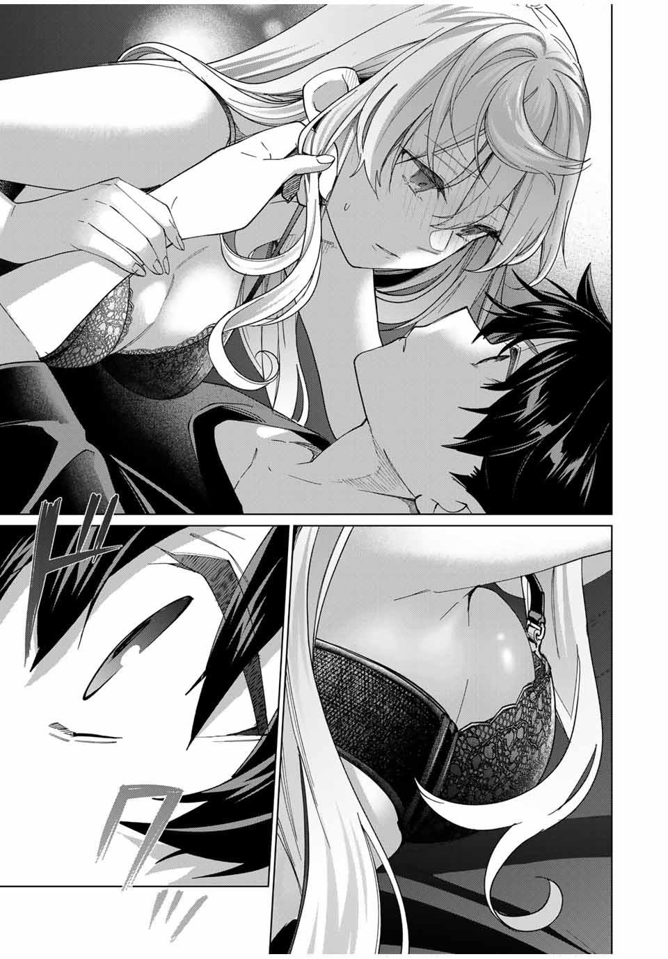TANBO DE HIROTTA ONNA KISHI, INAKA DE ORE NO YOMEDA TO OMOWA RETE IRU - raw - Chapter 41 - https://jpdd.ccdd.to/JPDD/tanbodehirottaonnakishiinakadeorenoyomedatoomowareteiru/264096/xfv3rkqgbpv.jpg