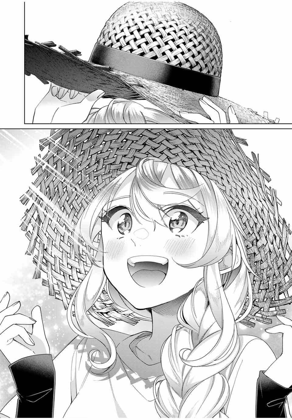 TANBO DE HIROTTA ONNA KISHI, INAKA DE ORE NO YOMEDA TO OMOWA RETE IRU - raw - Chapter 44 - https://jpdd.ccdd.to/JPDD/tanbodehirottaonnakishiinakadeorenoyomedatoomowareteiru/271741/1dxx2imje11.jpg