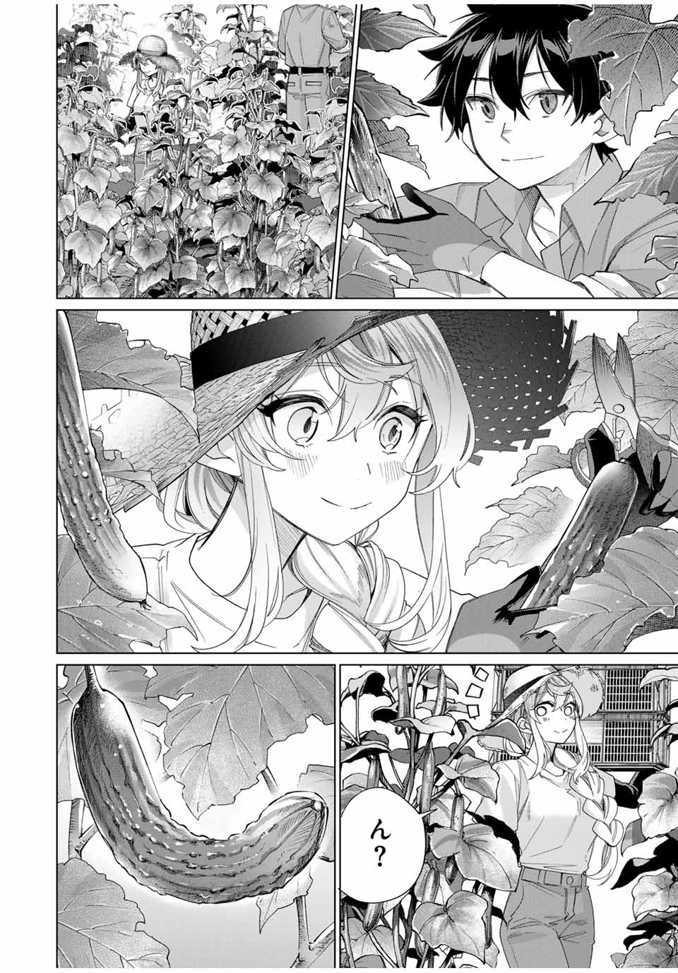 TANBO DE HIROTTA ONNA KISHI, INAKA DE ORE NO YOMEDA TO OMOWA RETE IRU - raw - Chapter 45 - https://jpdd.ccdd.to/JPDD/tanbodehirottaonnakishiinakadeorenoyomedatoomowareteiru/273616/y01un5hytp1.jpg