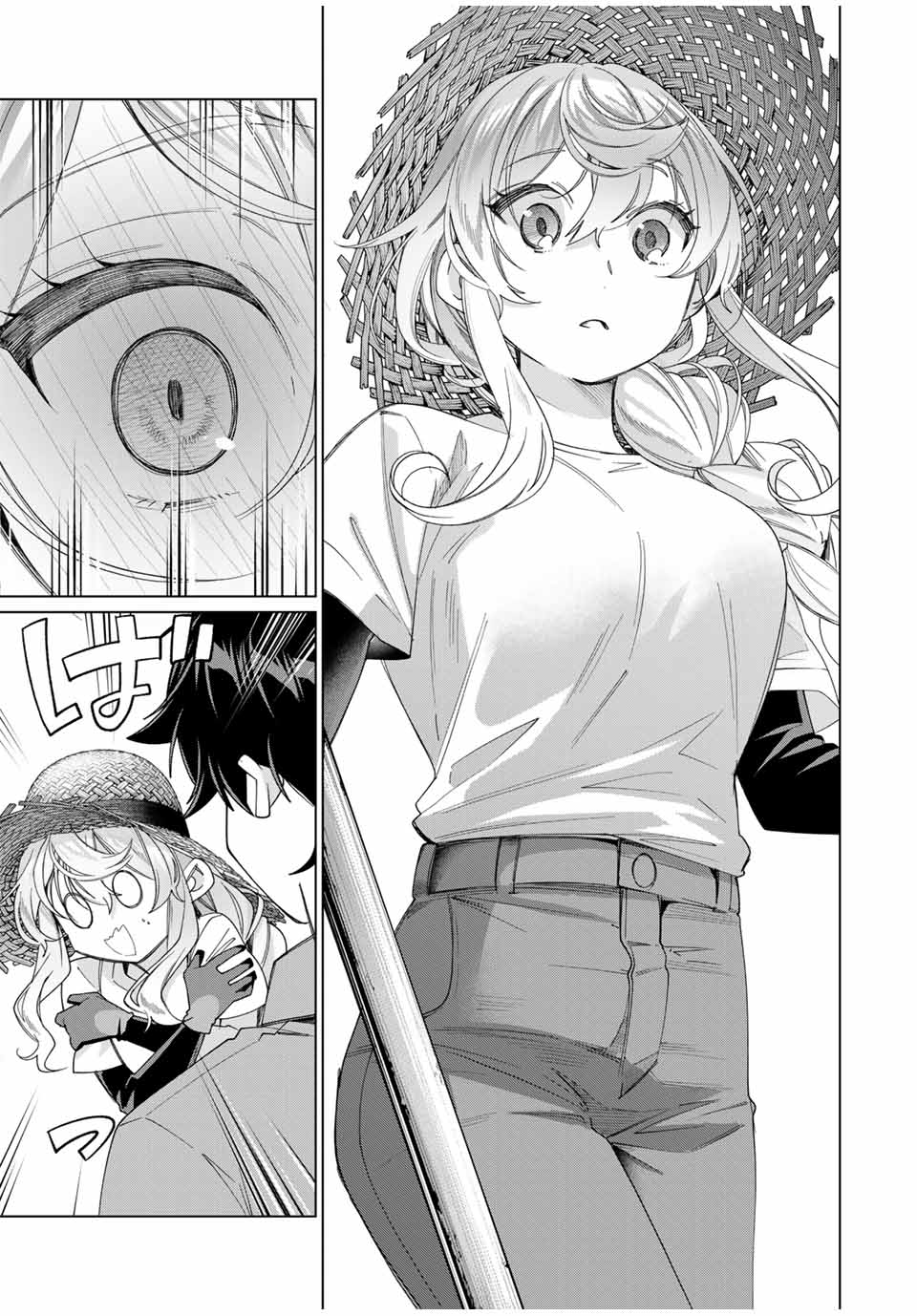 TANBO DE HIROTTA ONNA KISHI, INAKA DE ORE NO YOMEDA TO OMOWA RETE IRU - raw - Chapter 46 - https://jpdd.ccdd.to/JPDD/tanbodehirottaonnakishiinakadeorenoyomedatoomowareteiru/274586/hbhas2vpwxz.jpg