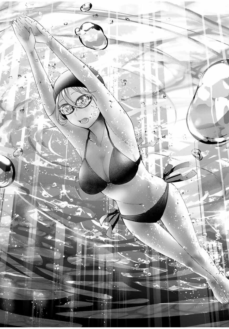 TANBO DE HIROTTA ONNA KISHI, INAKA DE ORE NO YOMEDA TO OMOWA RETE IRU - raw - Chapter 53 - https://jpdd.ccdd.to/JPDD/tanbodehirottaonnakishiinakadeorenoyomedatoomowareteiru/530000/cn32kj3lwj1.jpg