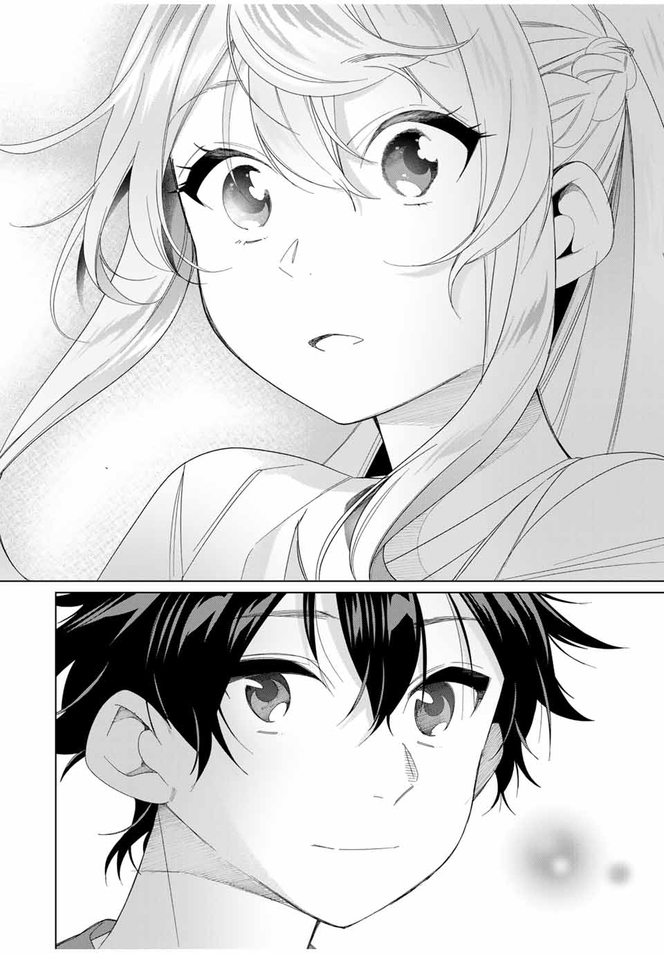 TANBO DE HIROTTA ONNA KISHI, INAKA DE ORE NO YOMEDA TO OMOWA RETE IRU - raw - Chapter 55 - https://jpdd.ccdd.to/JPDD/tanbodehirottaonnakishiinakadeorenoyomedatoomowareteiru/550000/paoeyqjcu4w.jpg