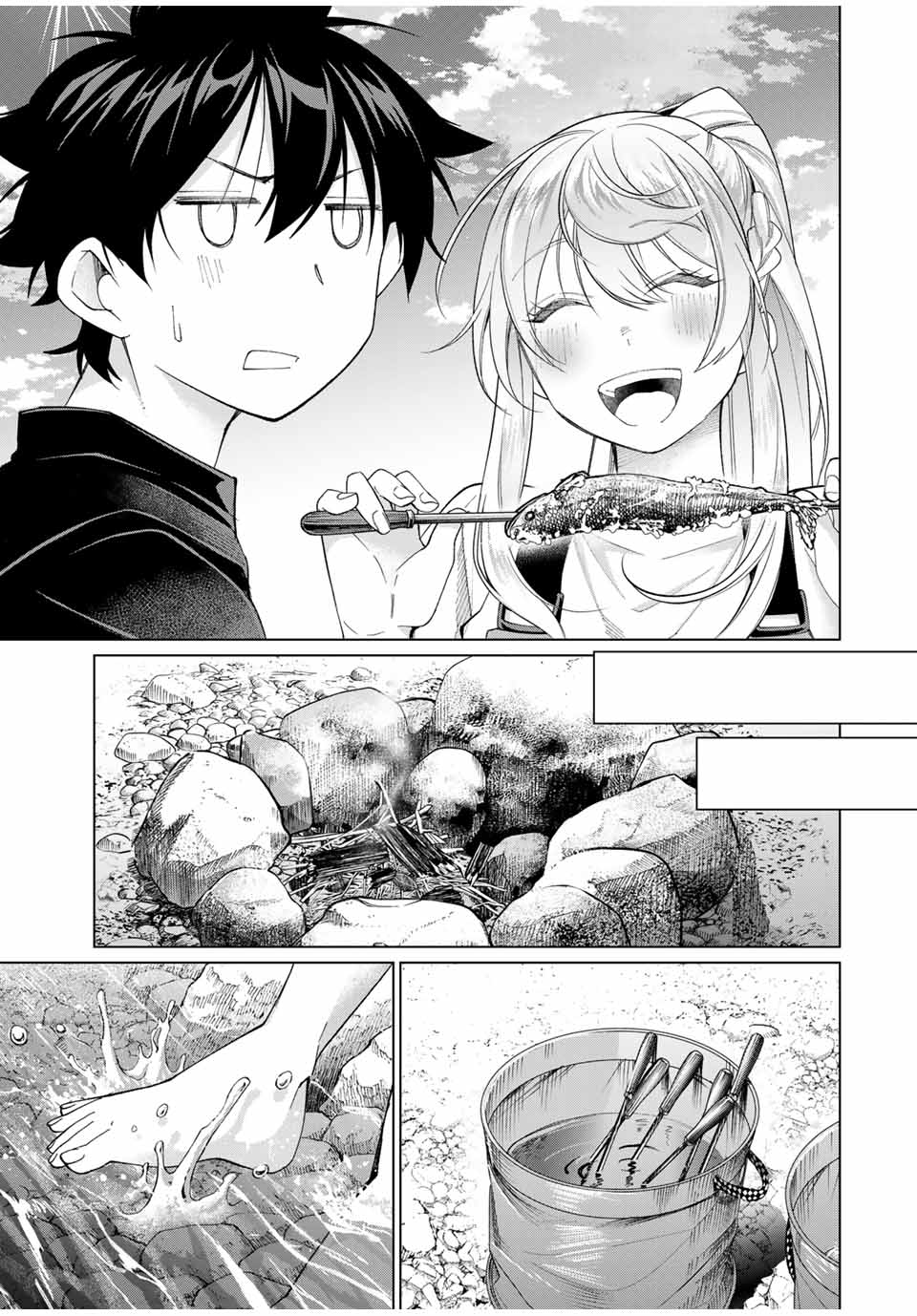 TANBO DE HIROTTA ONNA KISHI, INAKA DE ORE NO YOMEDA TO OMOWA RETE IRU - raw - Chapter 60 - https://jpdd.ccdd.to/JPDD/tanbodehirottaonnakishiinakadeorenoyomedatoomowareteiru/600000/damrp034qbp.jpg
