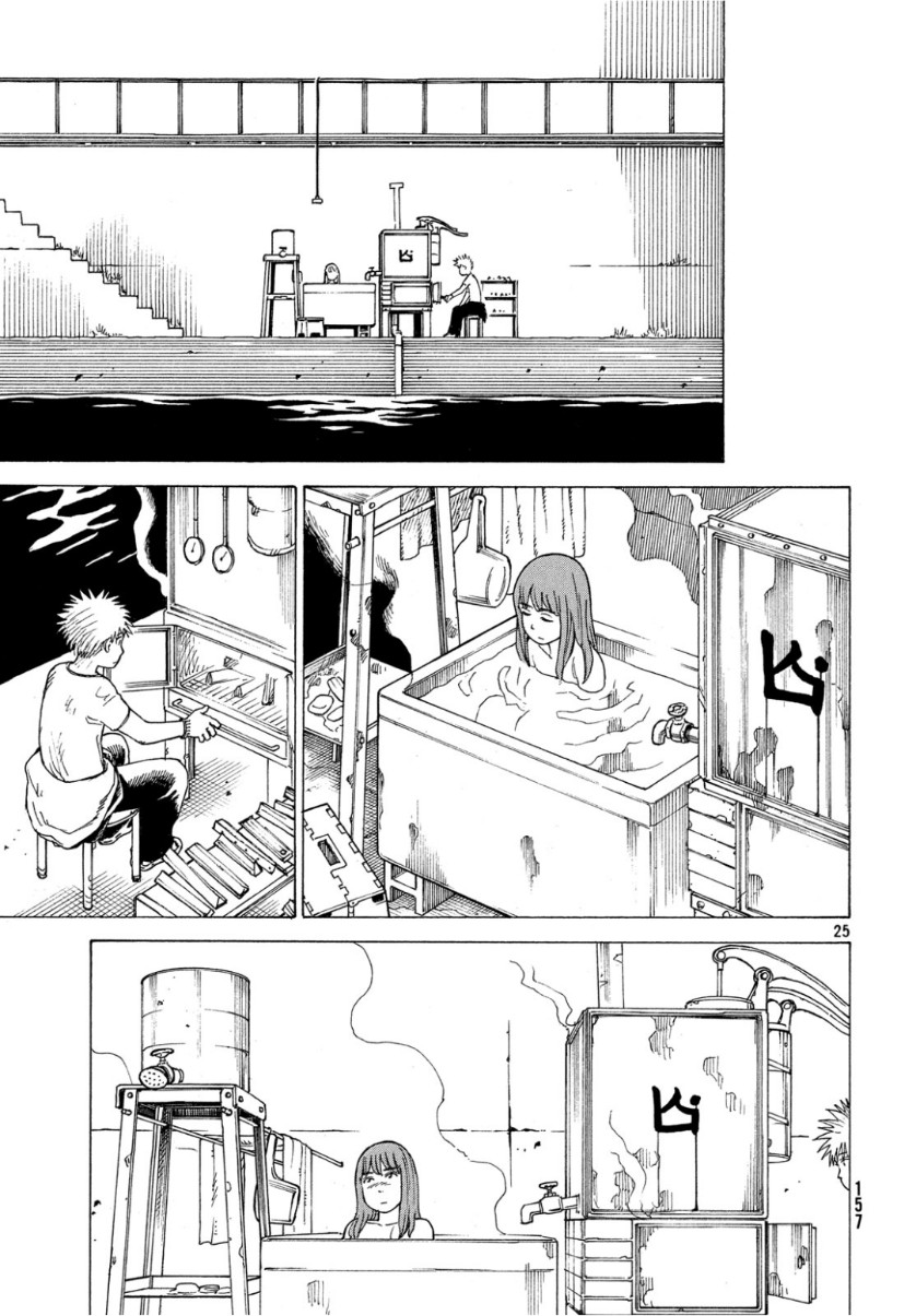 TENGOKU DAIMAKYOU - raw - Chapter 18 - https://jpdd.ccdd.to/JPDD/tengokudaimakyou/101732/4cd1shlhzfp.jpg