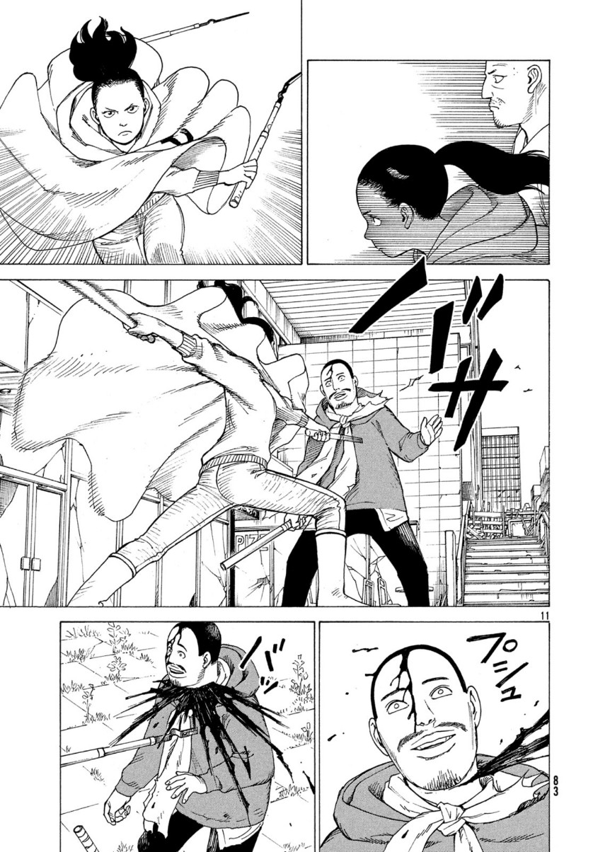 TENGOKU DAIMAKYOU - raw - Chapter 21 - https://jpdd.ccdd.to/JPDD/tengokudaimakyou/110069/5gn5bjrdhfw.jpg