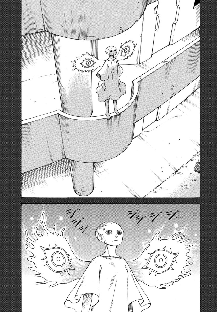 TENGOKU DAIMAKYOU - raw - Chapter 23 - https://jpdd.ccdd.to/JPDD/tengokudaimakyou/113152/csmwua1kcoe.jpg