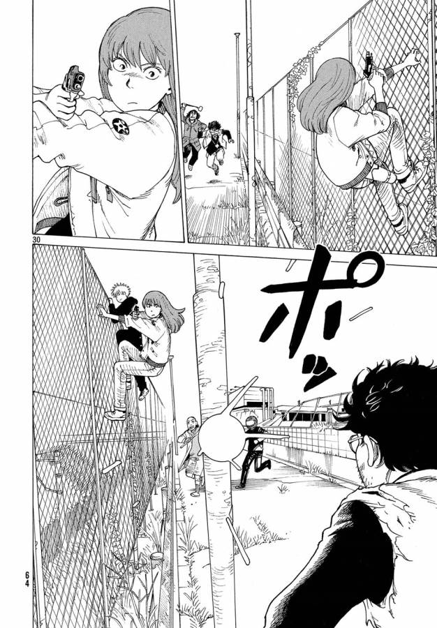 TENGOKU DAIMAKYOU - raw - Chapter 2 - https://jpdd.ccdd.to/JPDD/tengokudaimakyou/128502/hwhvqzmzl4e.jpg